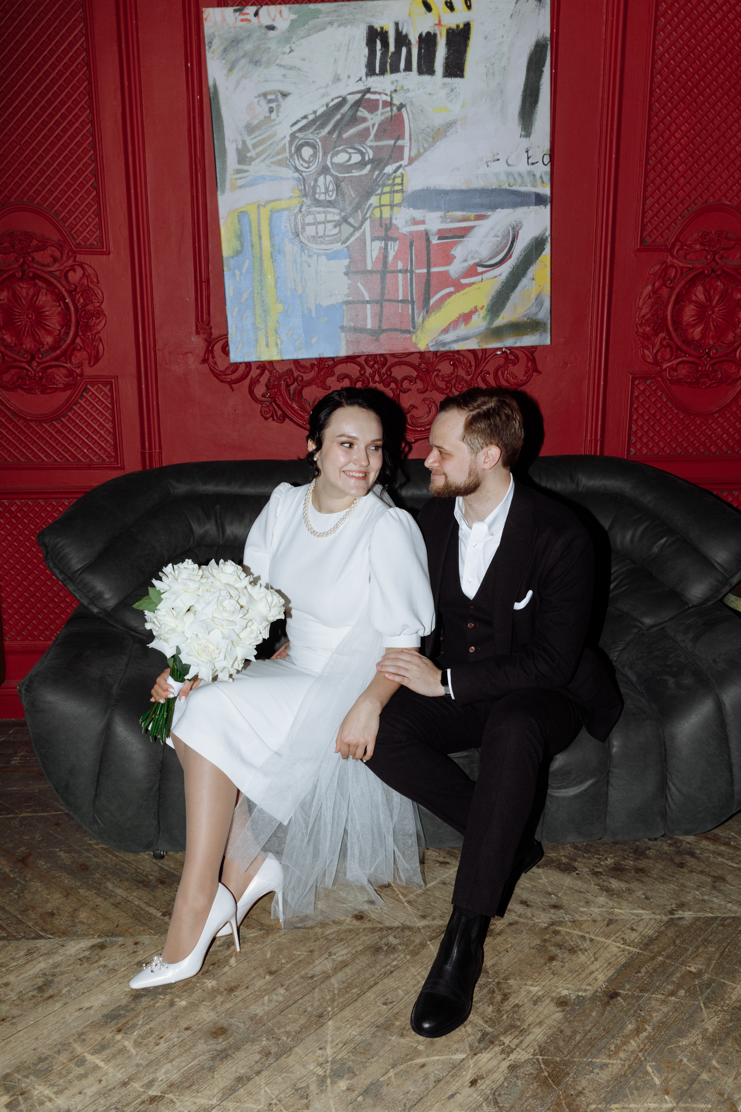 Илья и Кристина. Анонс