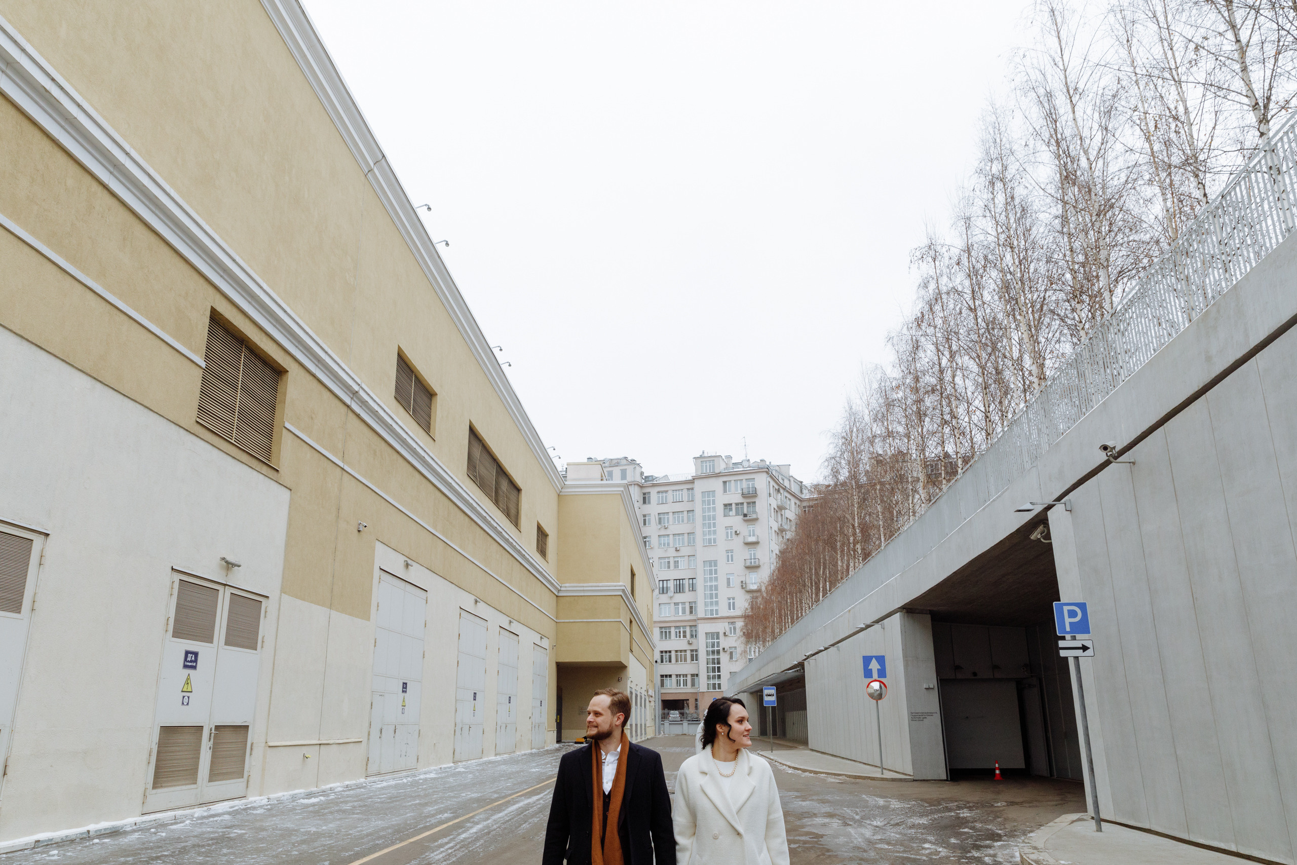 Илья и Кристина. Анонс