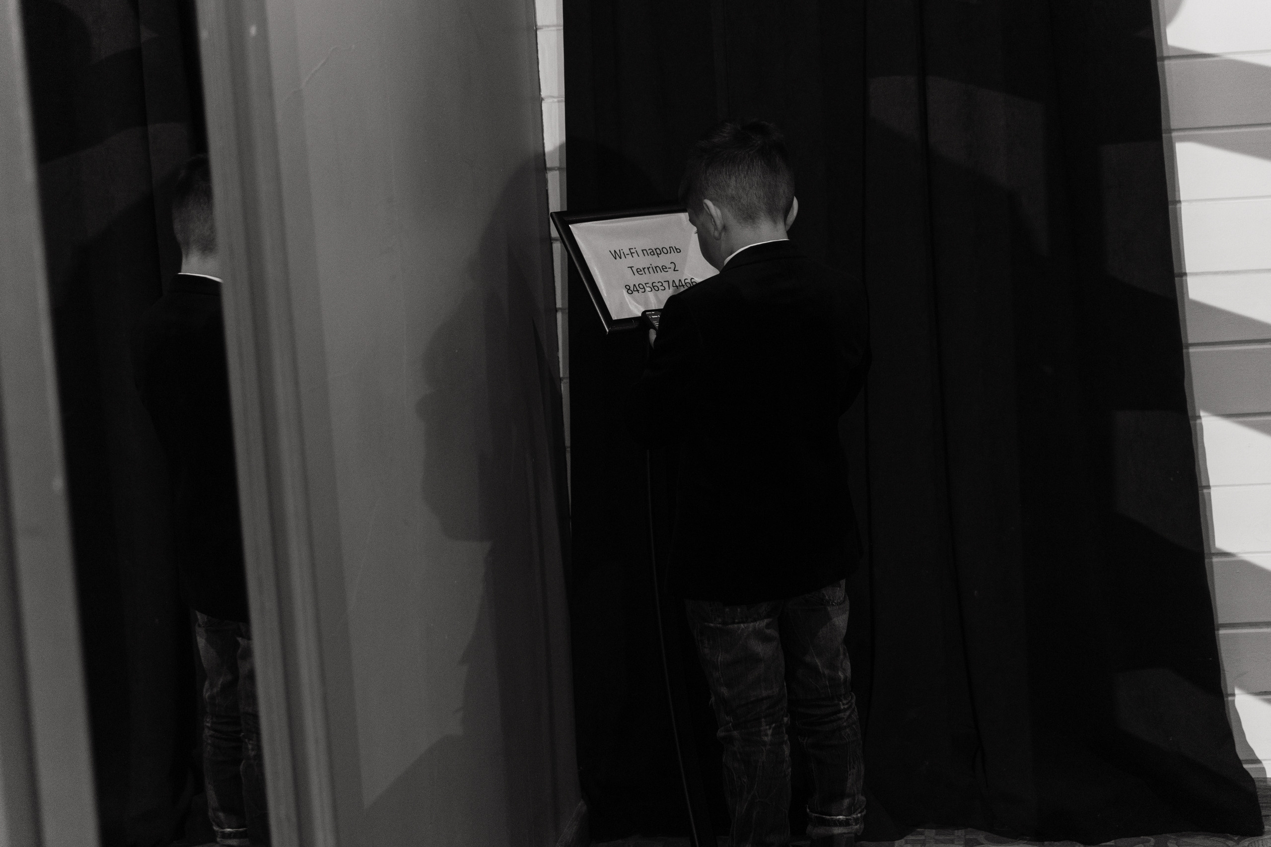 Анонс свадьбы Егора и Елены