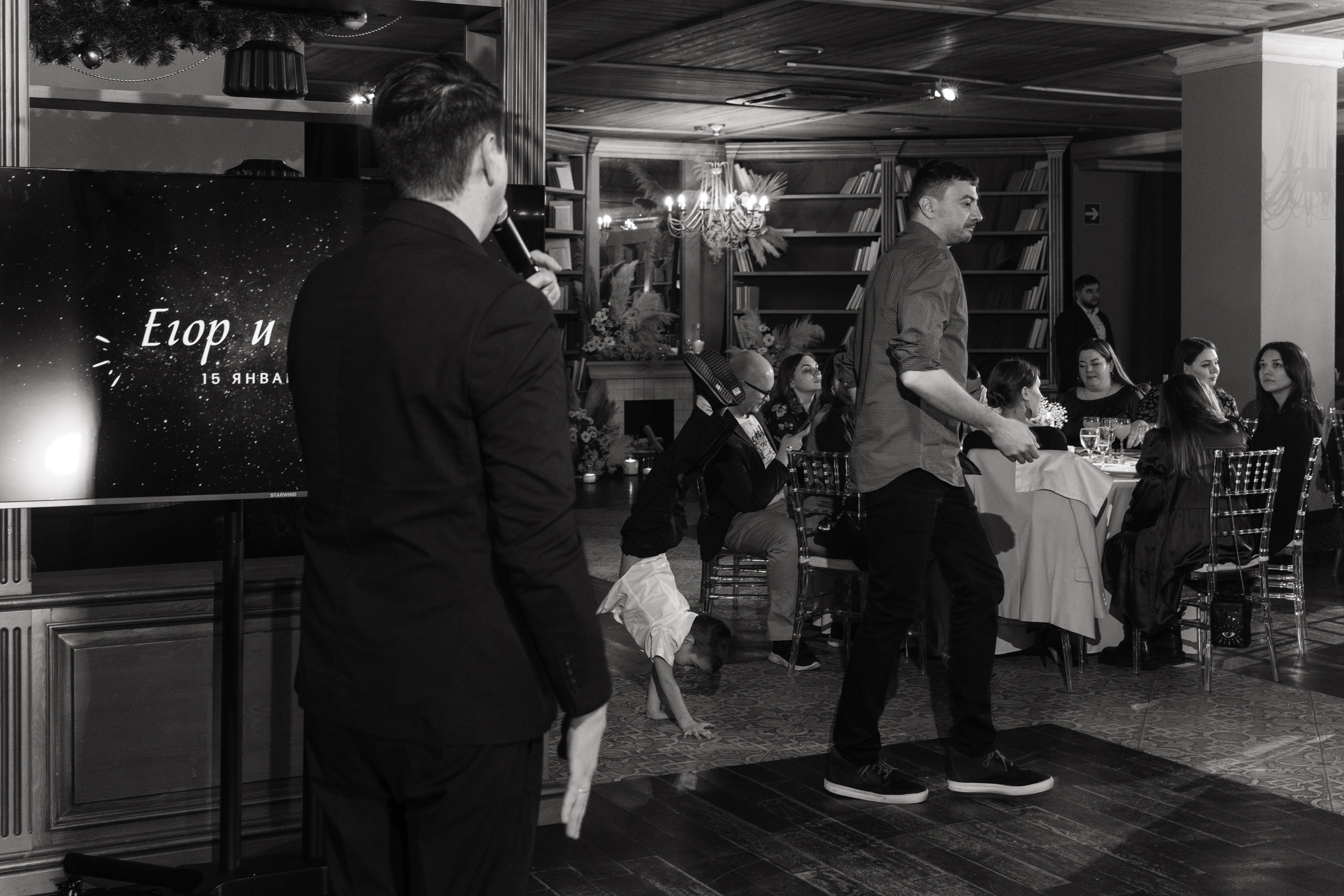 Анонс свадьбы Егора и Елены