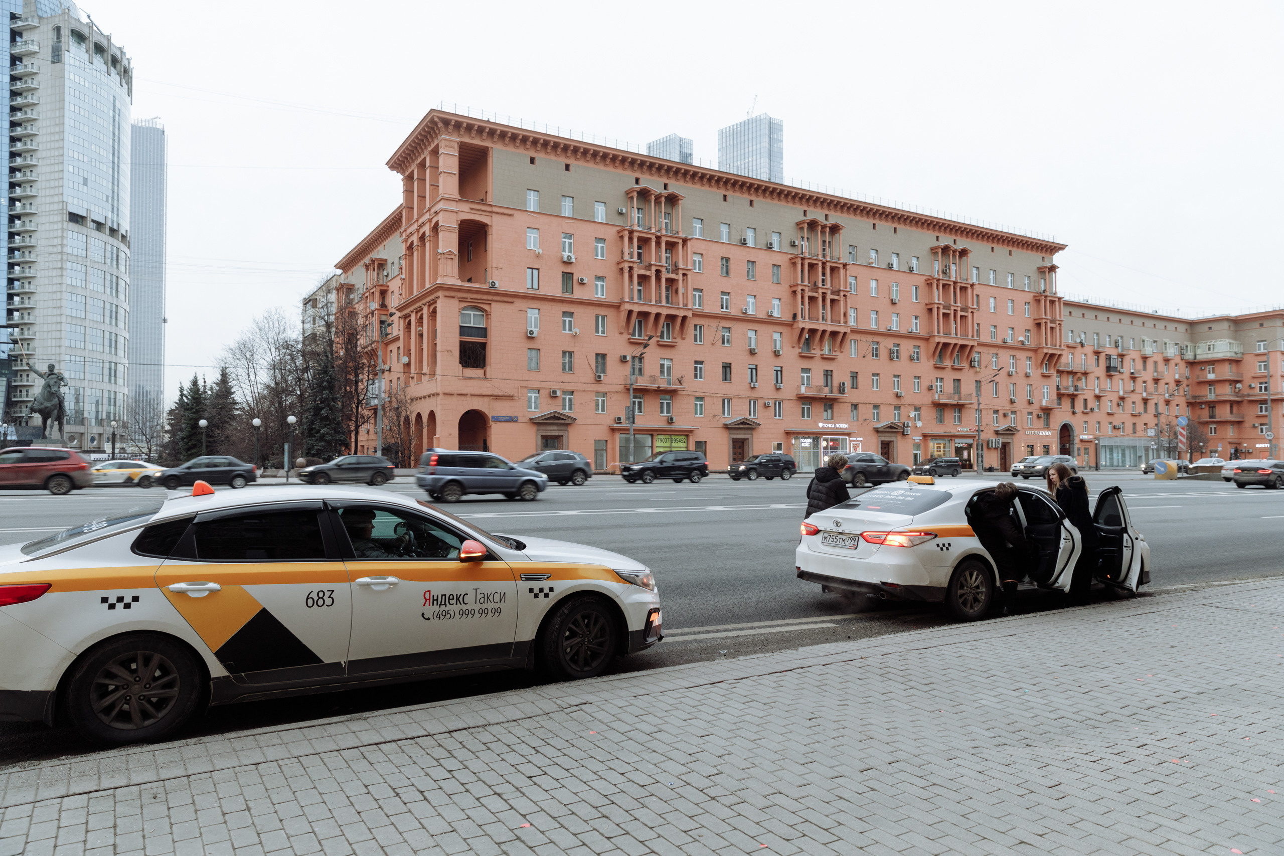 Свадебный анонс Яны и Димы