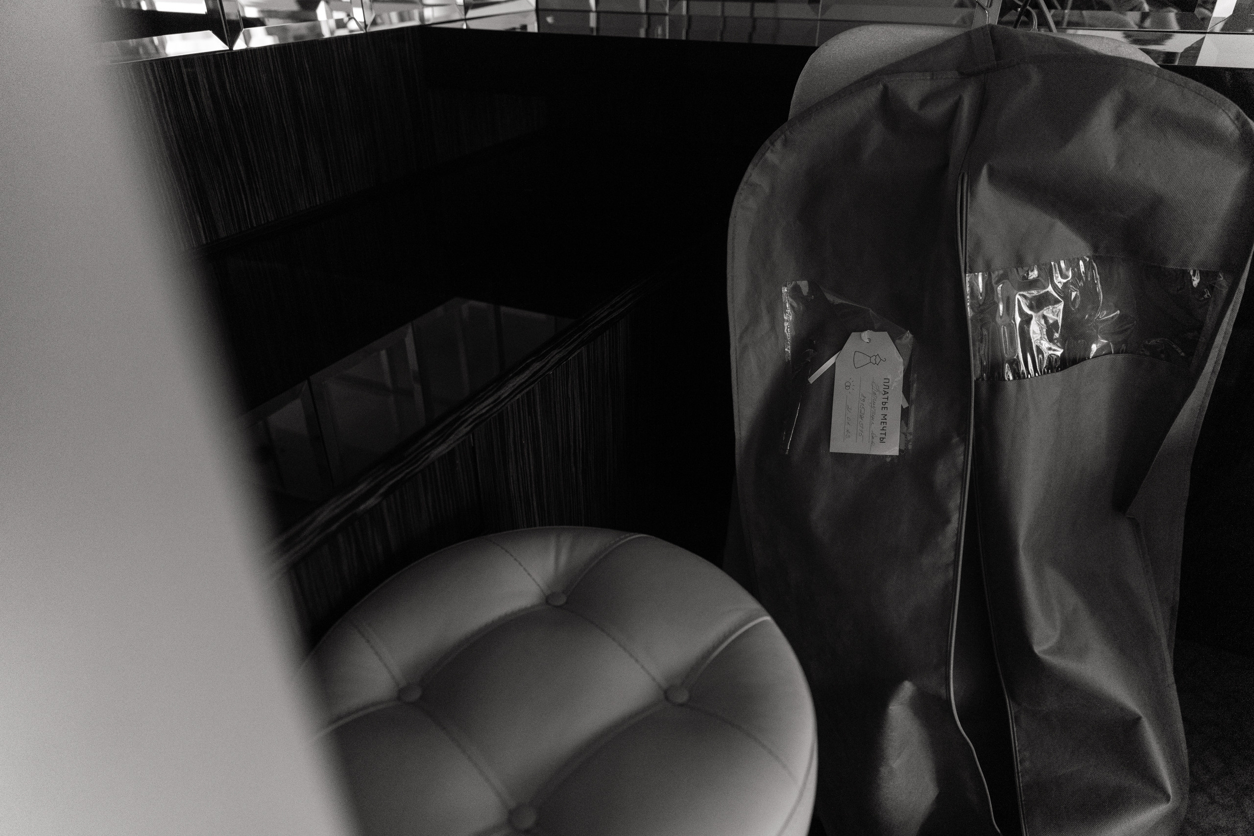 Свадебный анонс Яны и Димы