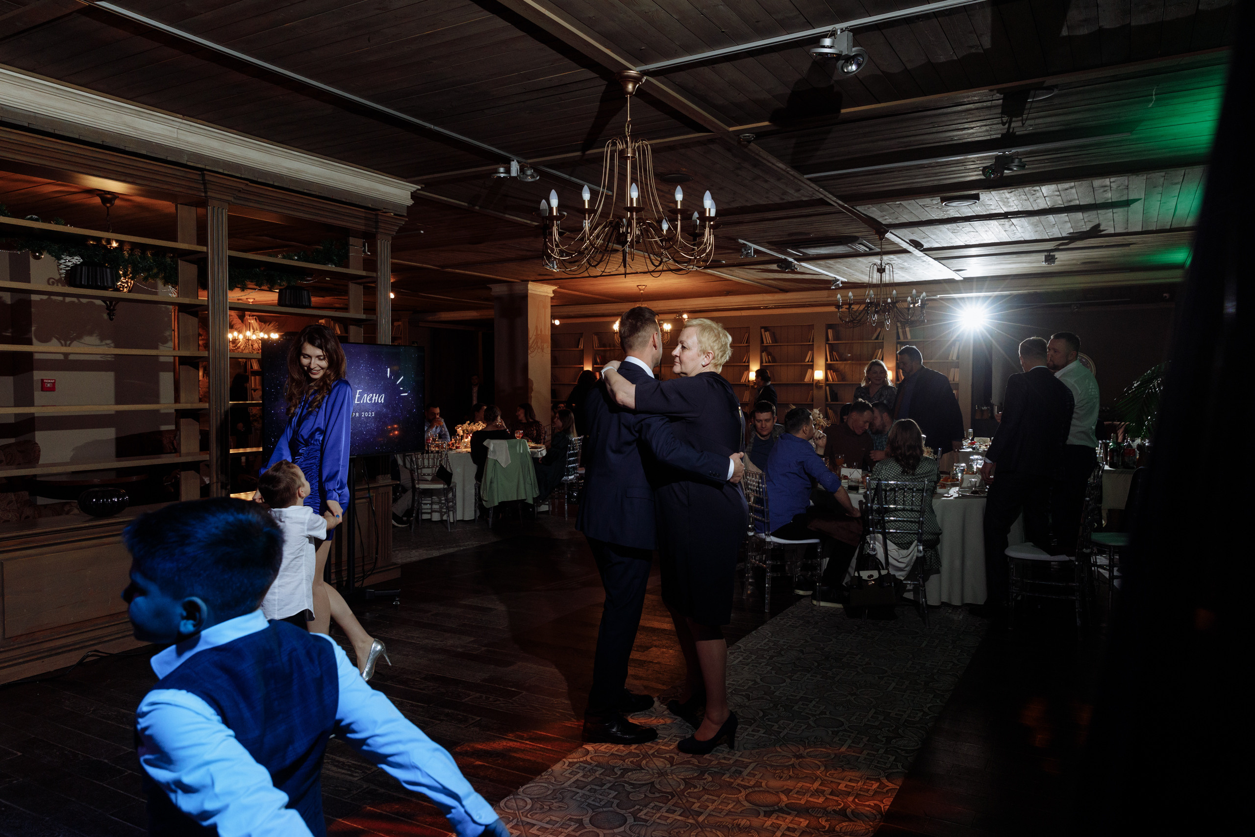 Анонс свадьбы Егора и Елены