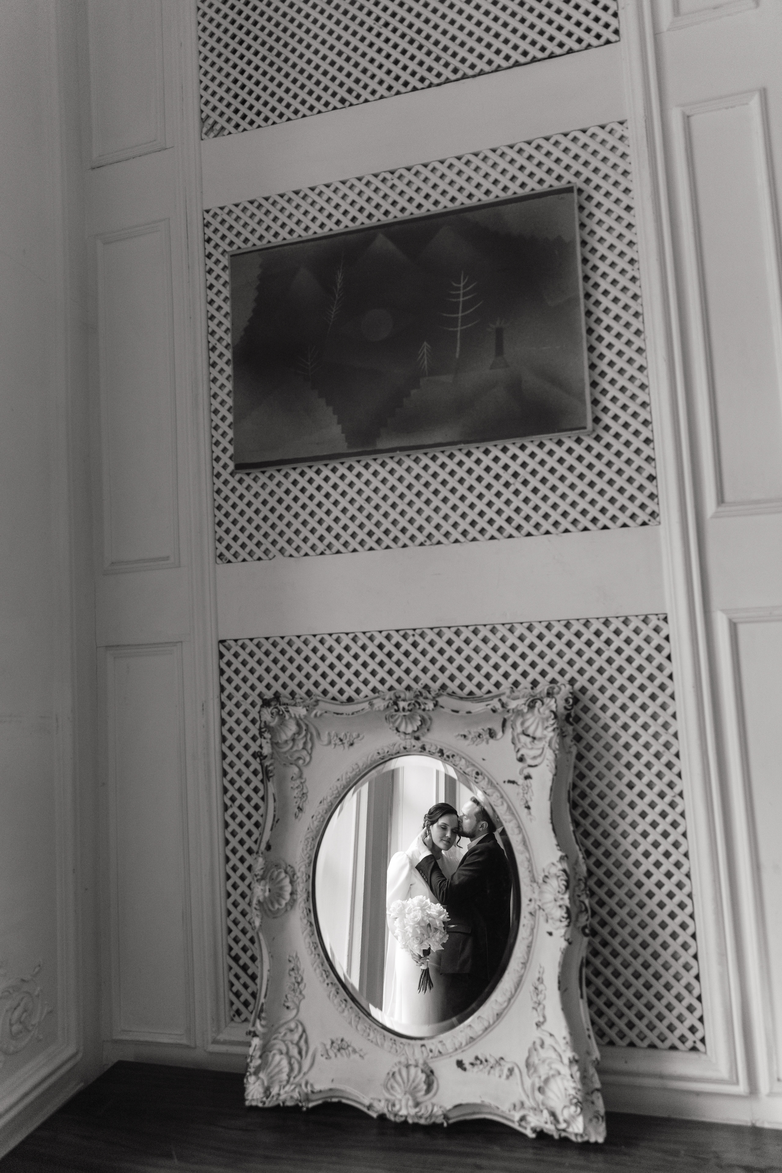 Илья и Кристина. Анонс