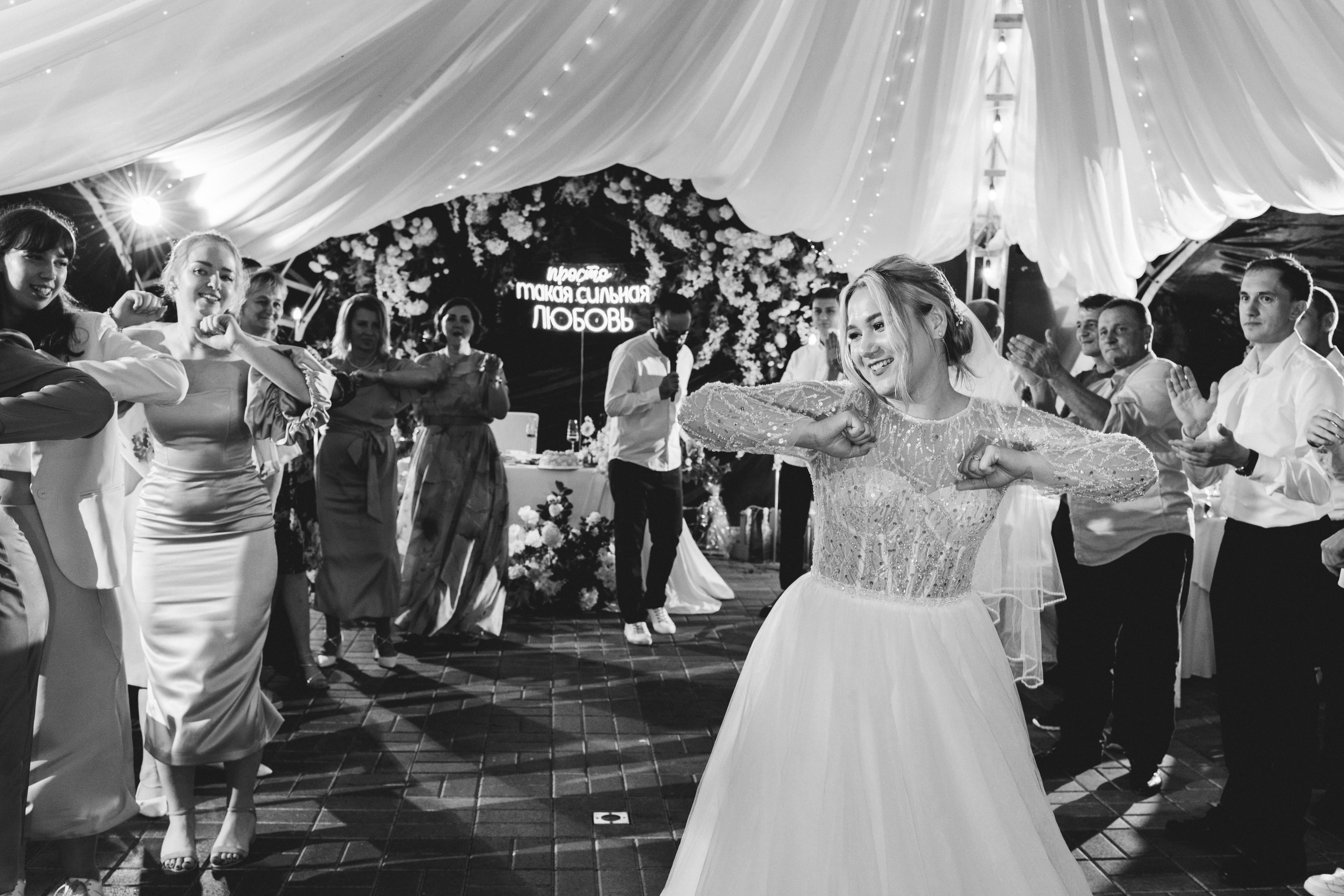 анисина анна,фотограф на свадьбу, фотограф на юбилей в иваново, фотограф на корпоратив,фотограф на новый год,фотограф в иваново,фотограф на день рождение