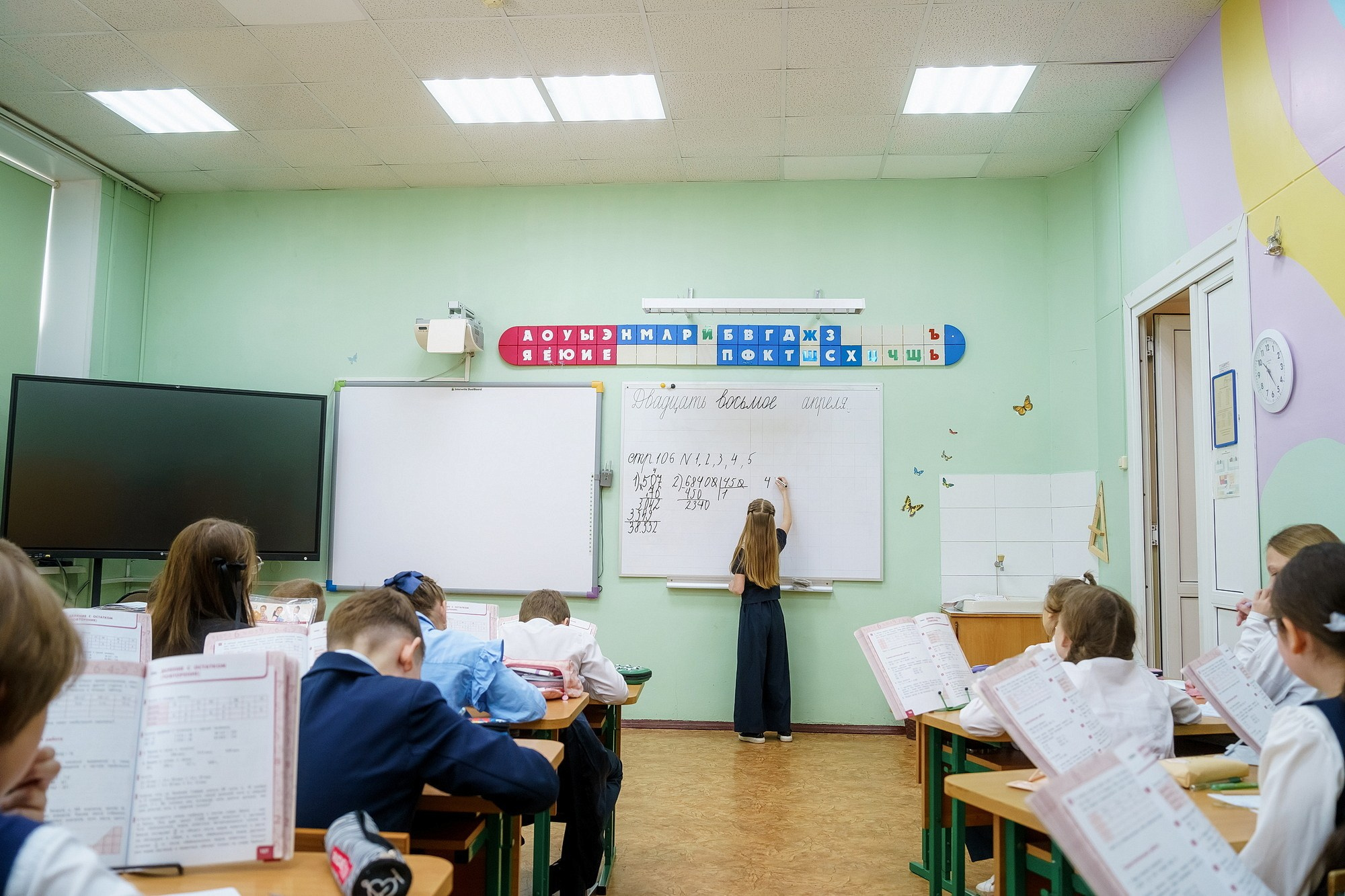 Начальная школа. Фотограф в Москве и Одинцово