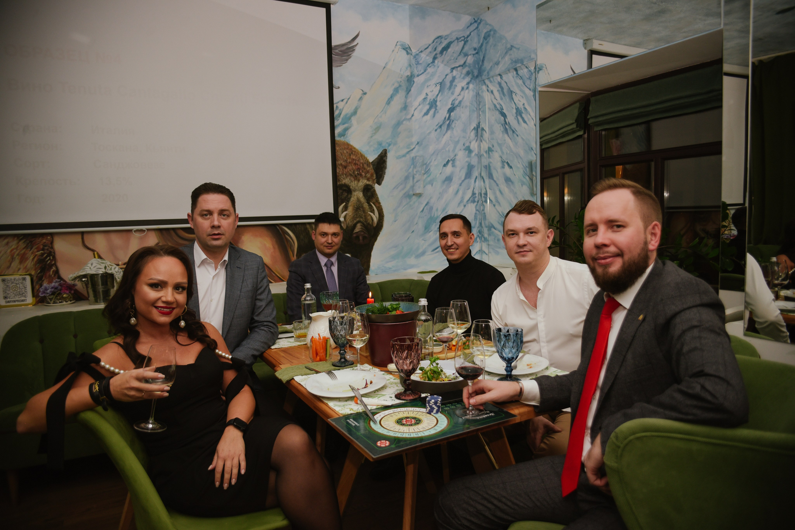 Этажи Винное казино. Фотограф Лола Волна, город Москва