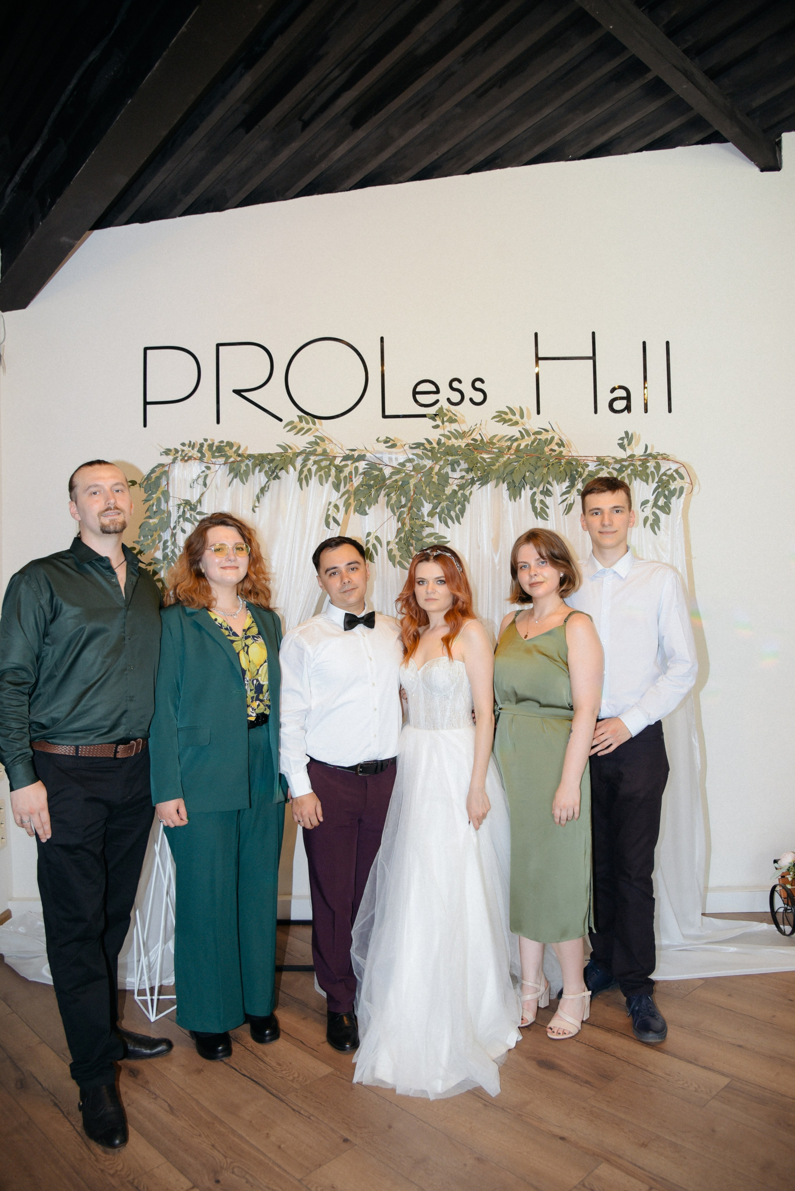 Про лес. Фотограф Лола Волна, город Москва