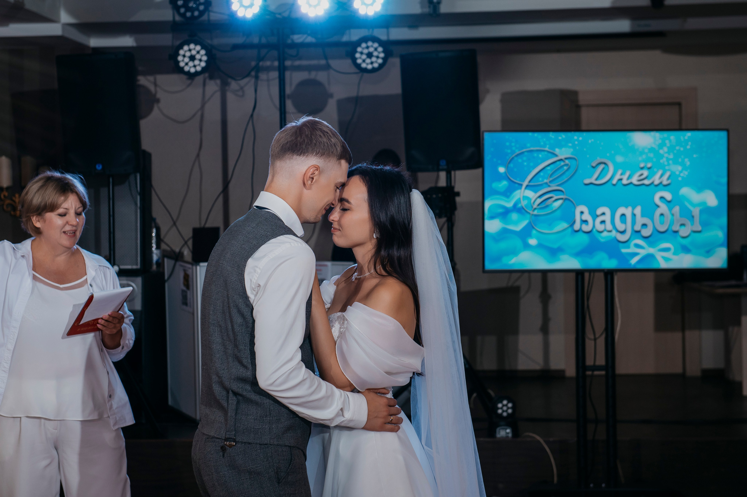 Влад и Валерия. Фотограф Дарья Семина