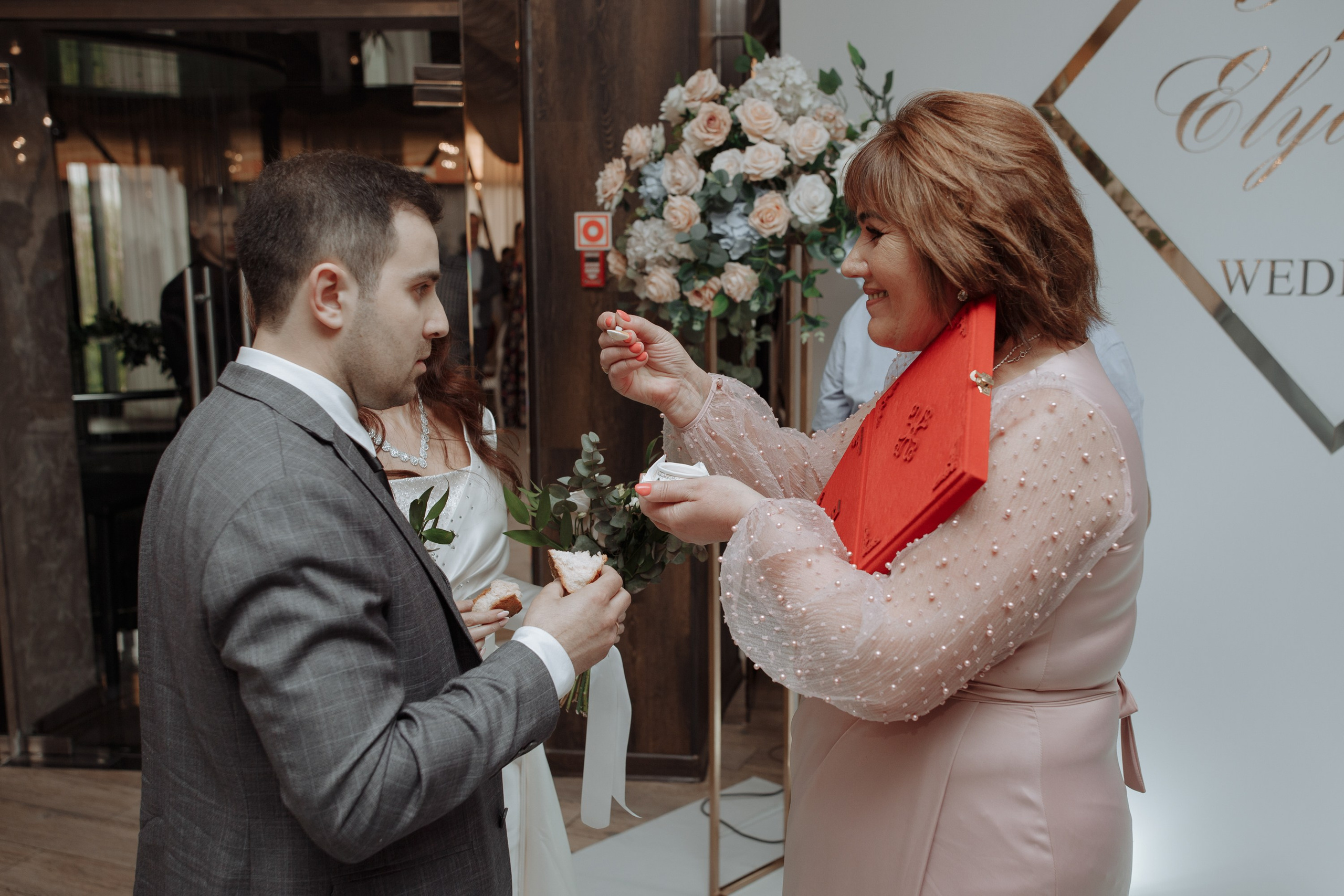 Степан и Элянора (полный день). Свадебный фотограф