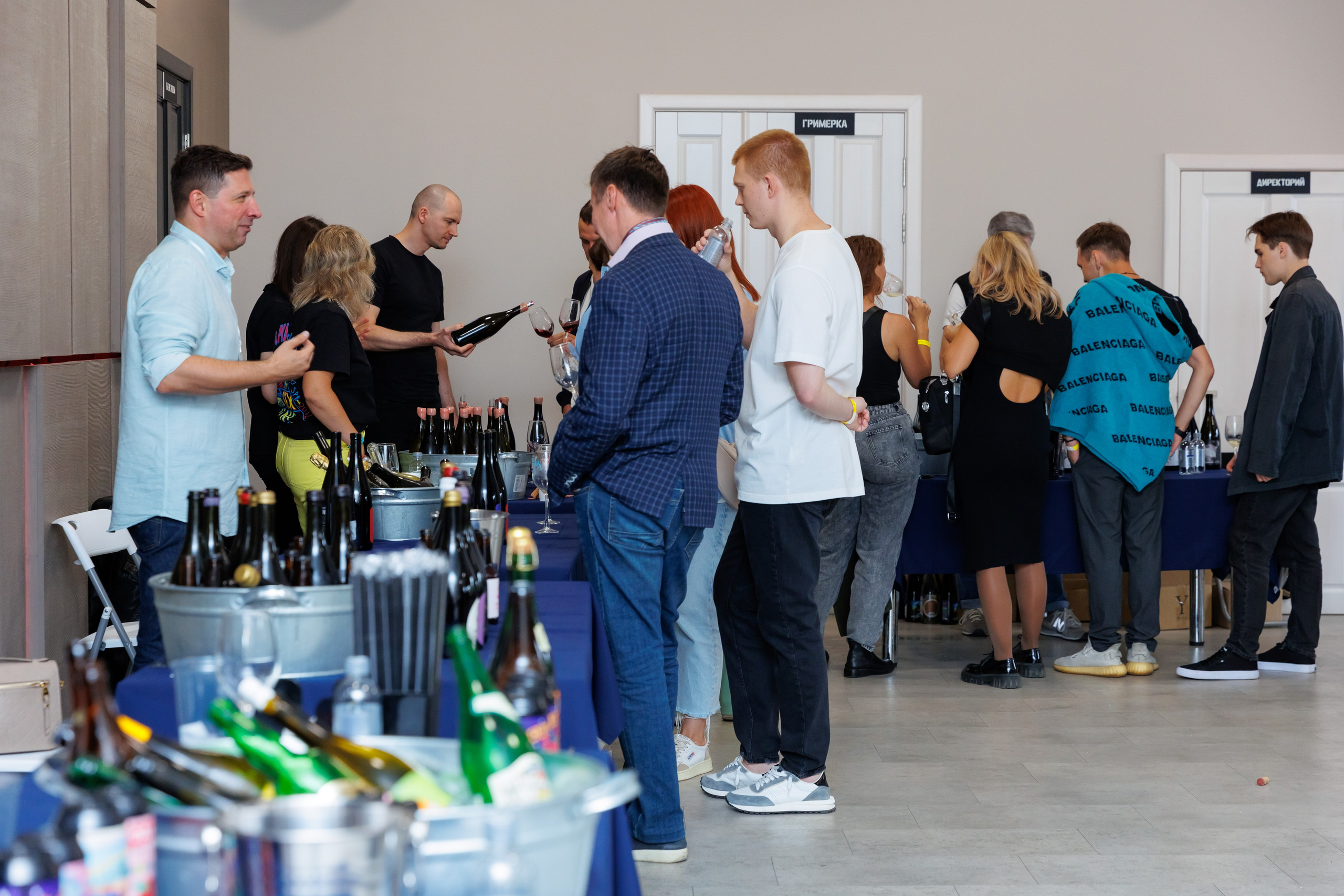 Винный пикник. Фотограф Новосибирск — Наталья Гресь