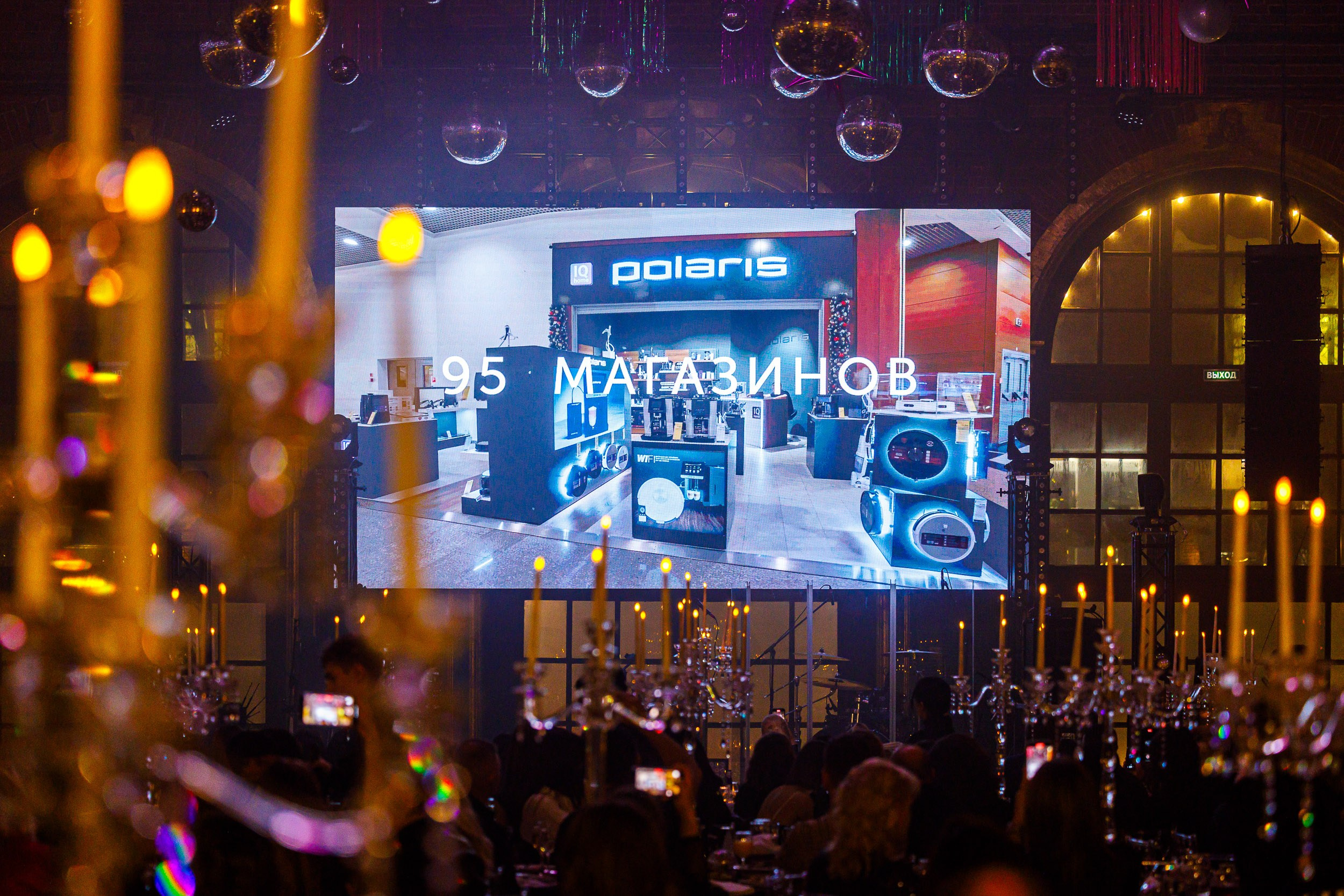 Новый год в стиле глэм-рок. Kirillova Studio — мастерская декора и событий Юли Кирилловой