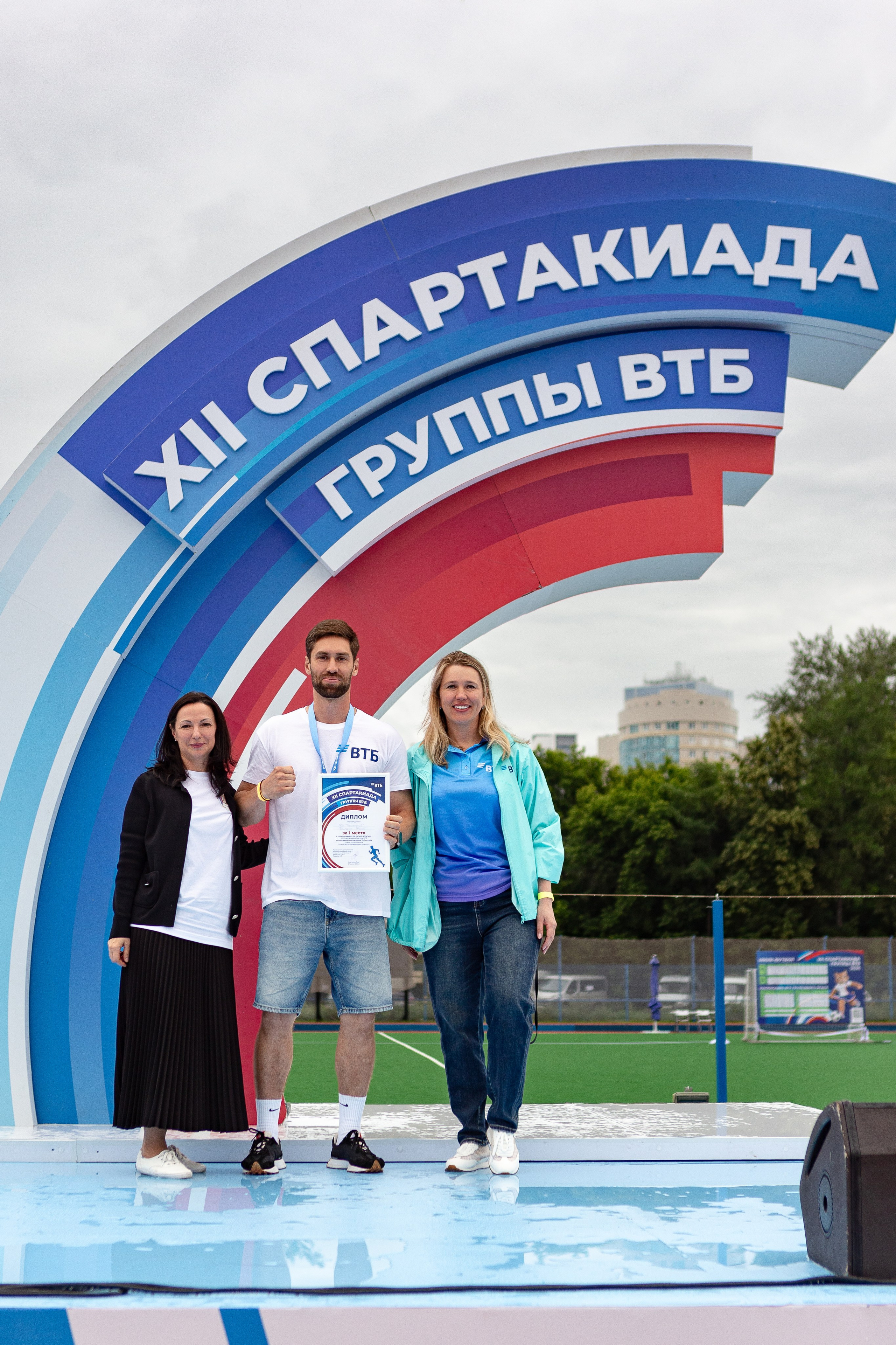 Спартакиада ВТБ. Фотограф Настя Жижикина