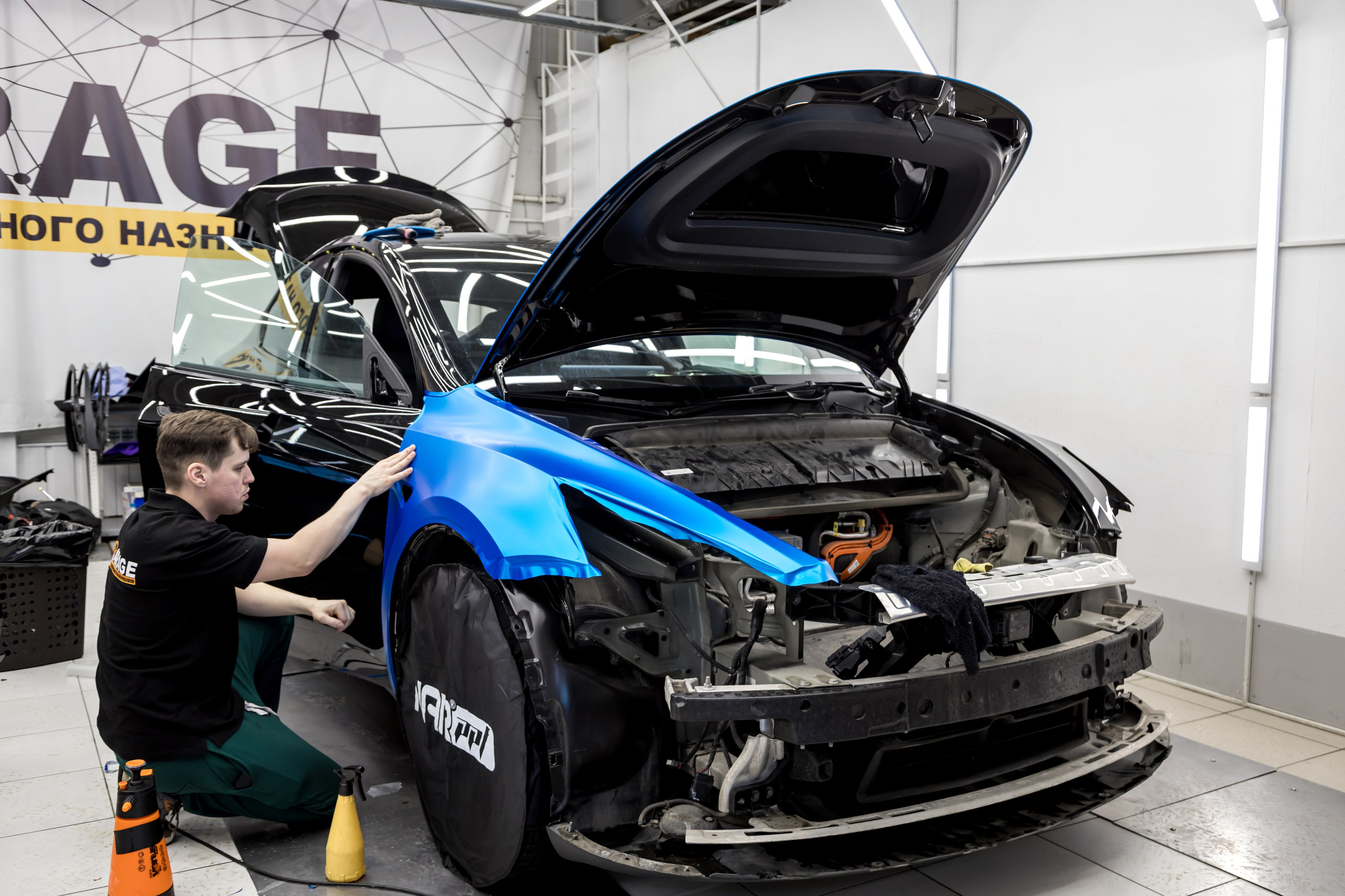 Детейлинг центр