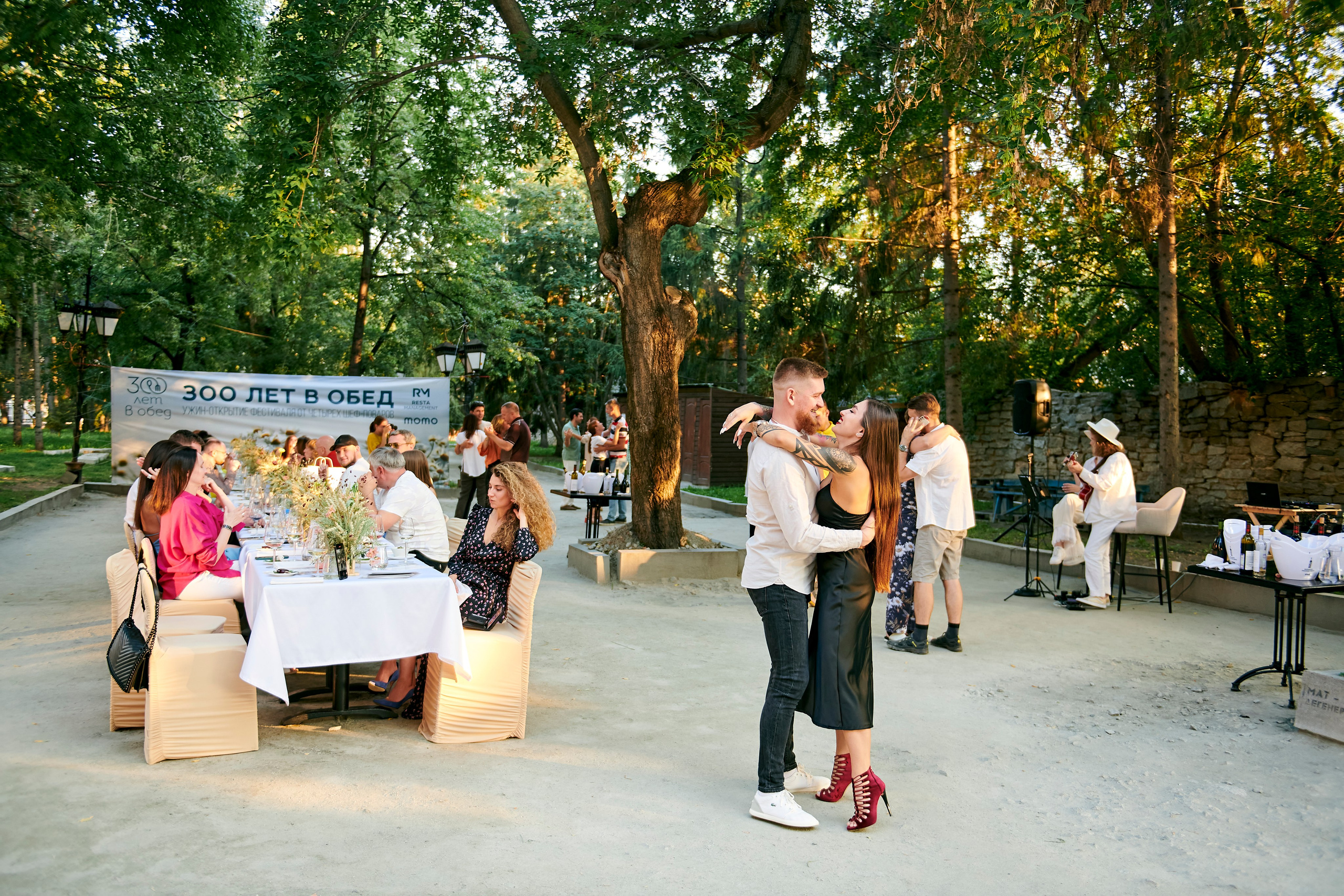 Ужин-открытие фестиваля в честь 300-летия Екатеринбурга!. Фотограф Постольник Дарья