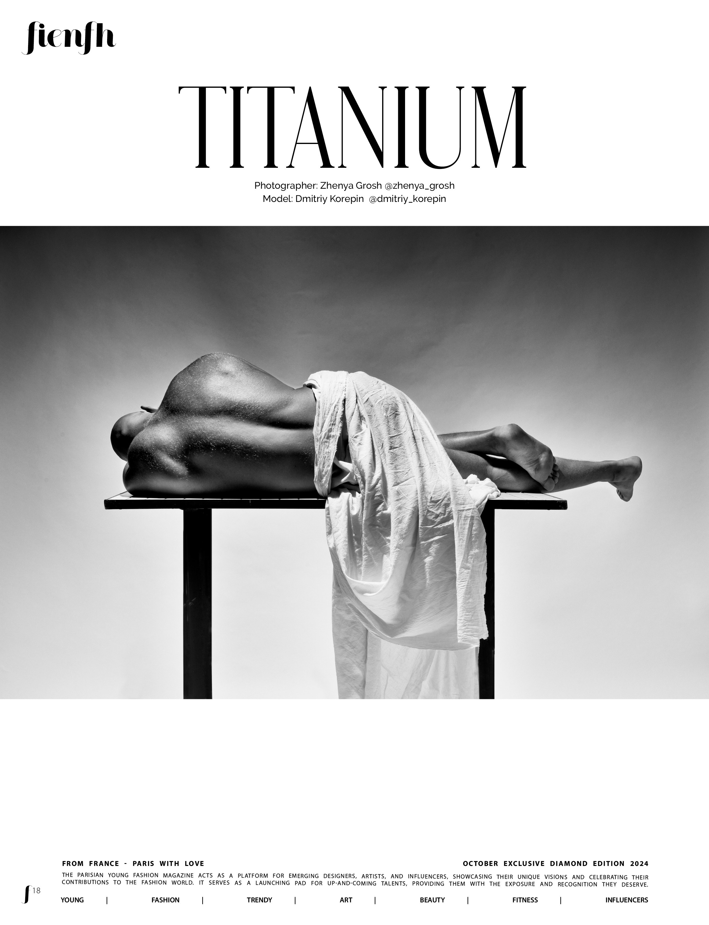 Фотограф Женя Грош в Москве