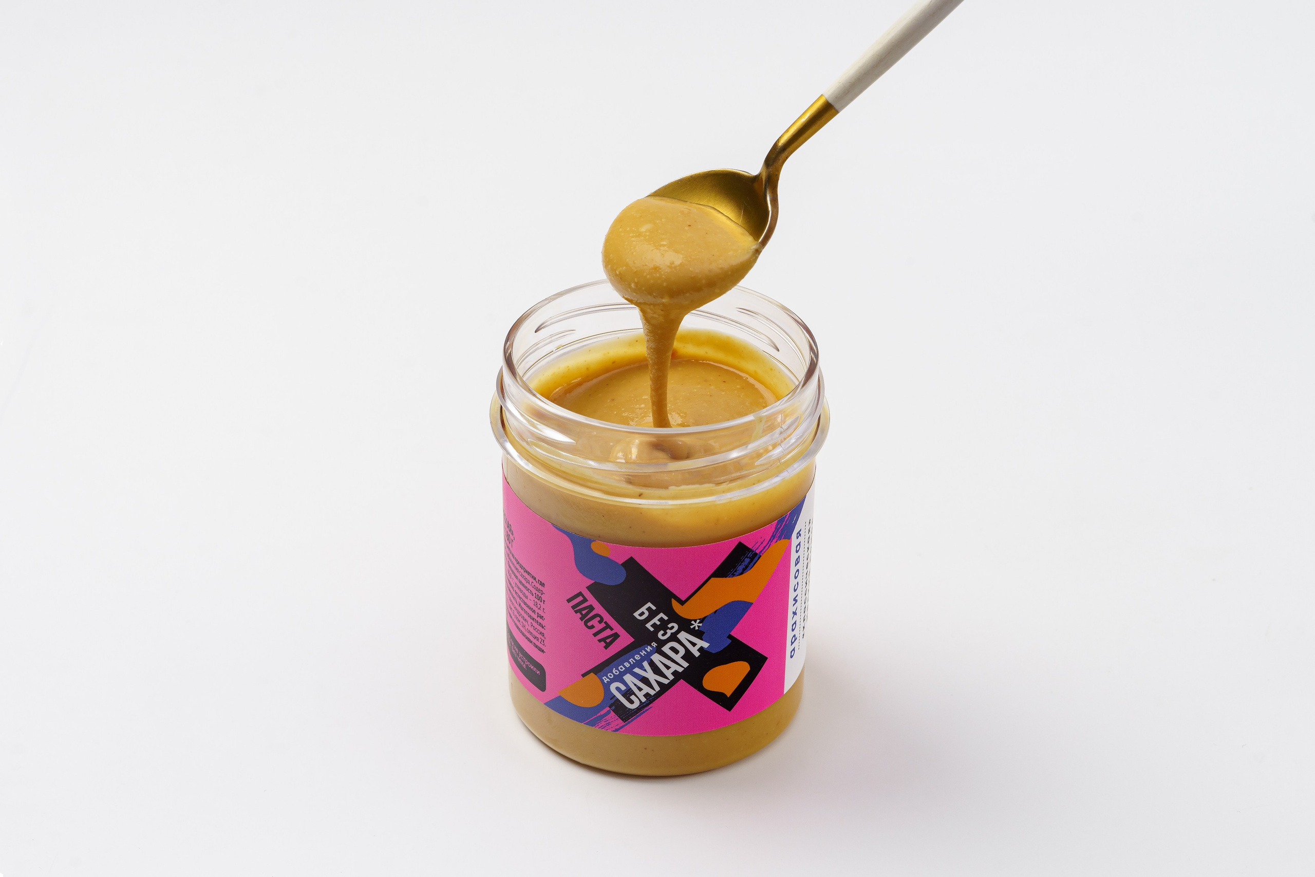 Полуфабрикаты, товары. Фуд-фотограф в Санкт-Петербурге | Foodphotoschulz