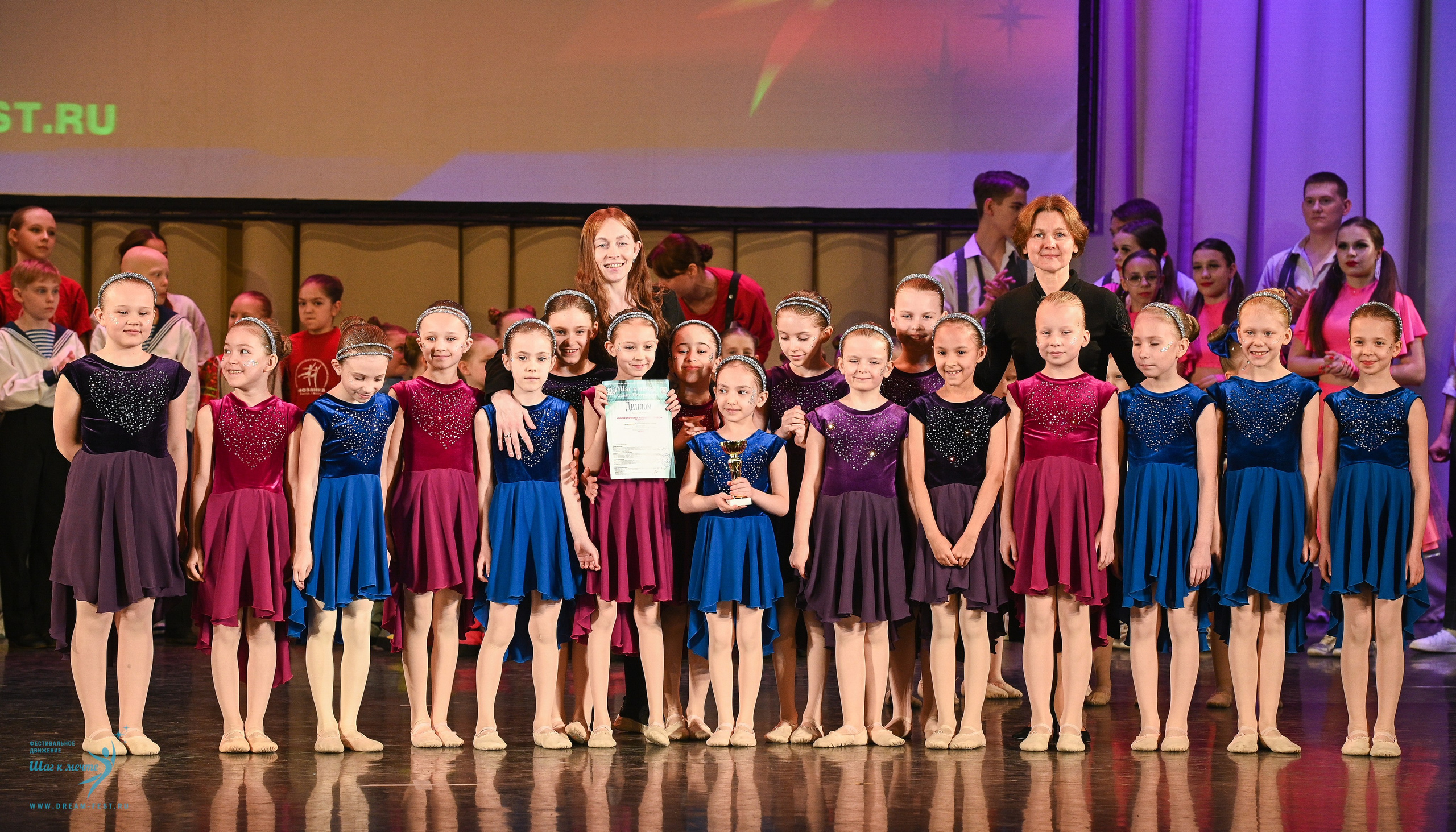 26.04.2025 Фестивальное движение «Шаг к мечте» г. Санкт-Петербург. Медиастудия Фото Концепт