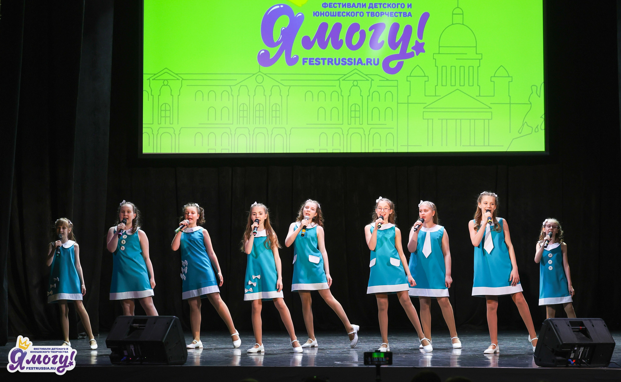 08.05.2026 «Я МОГУ!» 92-й Международный фестиваль-конкурс «Вдохновение. Весна» г. Санкт-Петербург (ДМВО). Медиастудия Фото Концепт