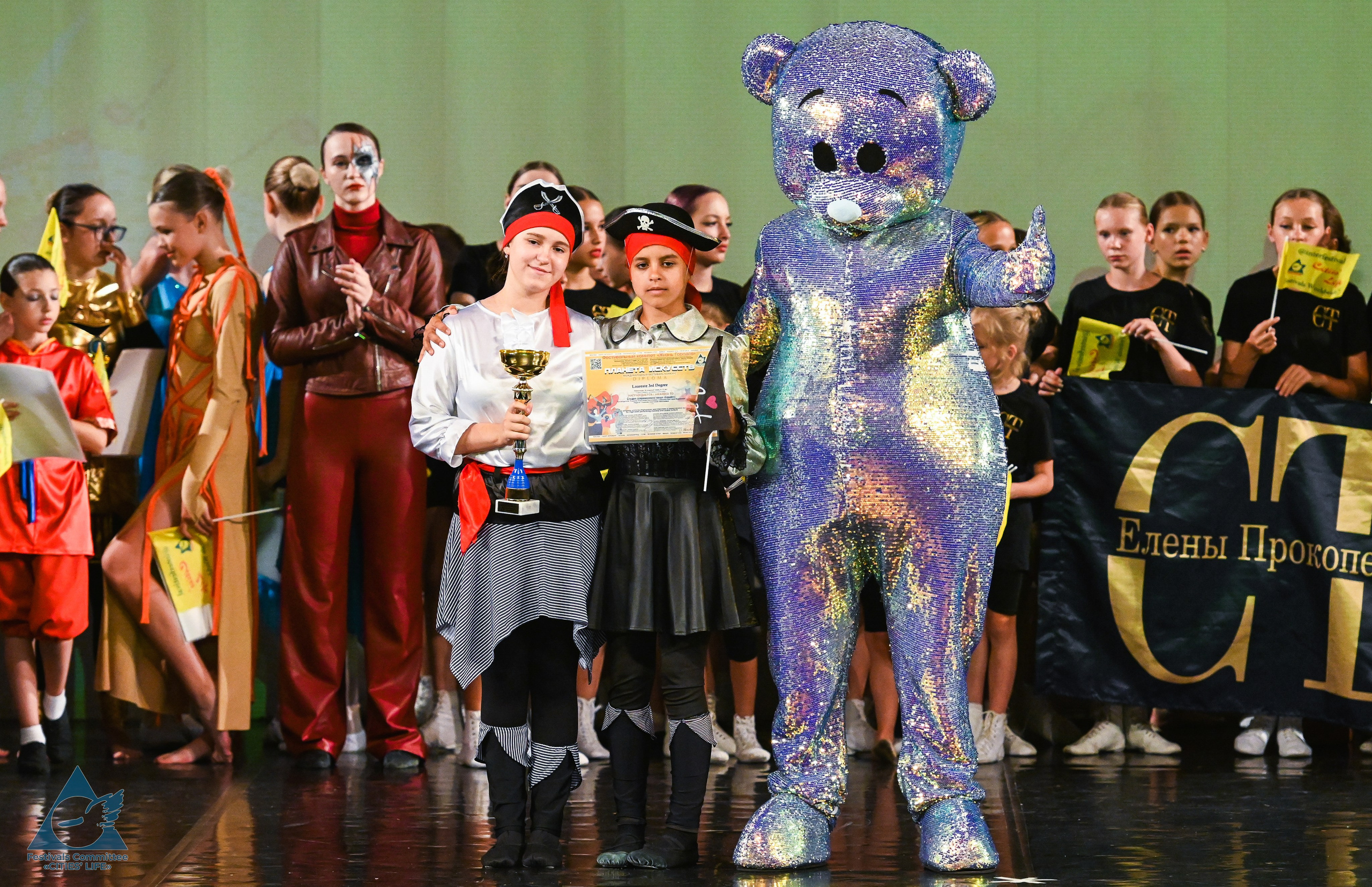 14.07.2025 «Жизнь Городов» Фестиваль-конкурс «ПЛАНЕТА ИСКУССТВ» г. Санкт-Петербург. Медиастудия Фото Концепт