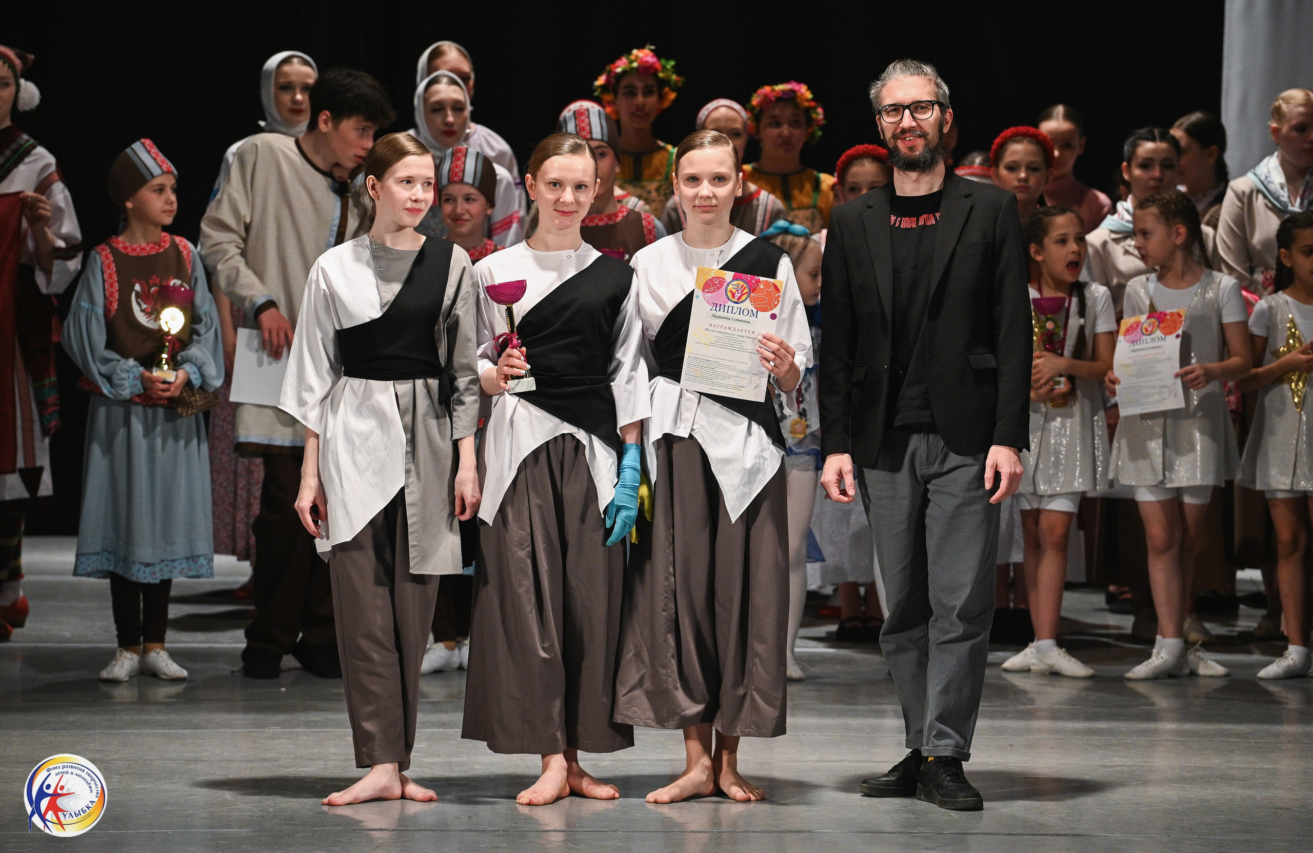 29.03.2026 Международный хореографический конкурс «Новые имена» г. Нижний Новгород. Медиастудия Фото Концепт