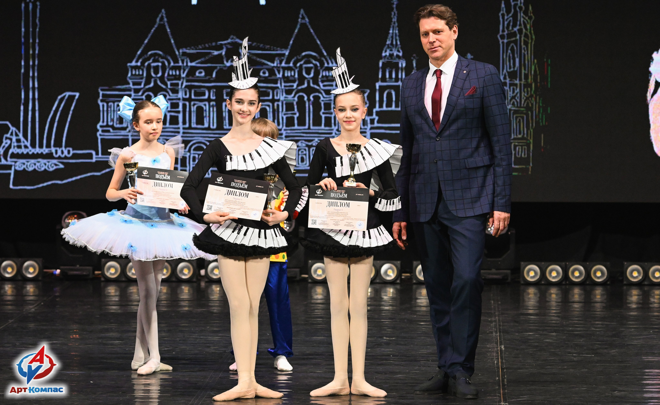 03.04.2026 «Арт-Компас» Конкурс классического танца «Подъём» г. Самара. Медиастудия Фото Концепт