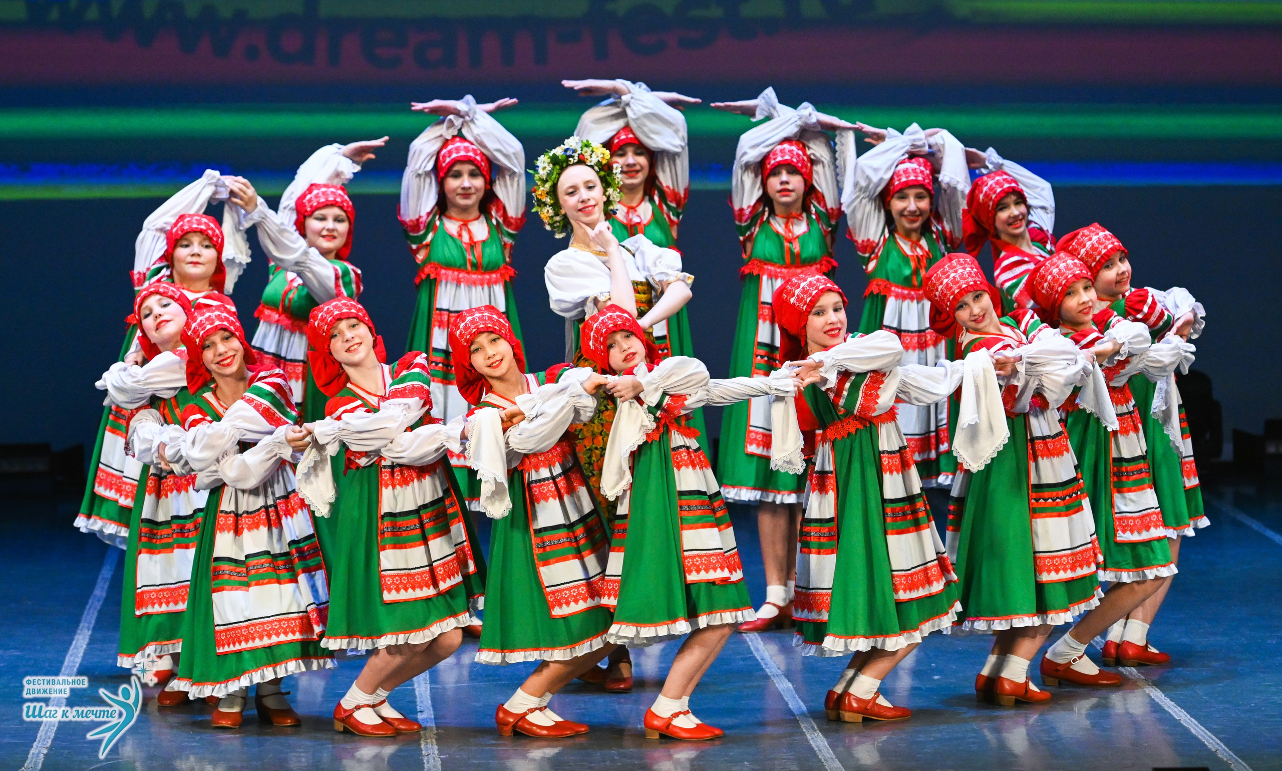 12.12.2025 Фестивальное движение «Шаг к мечте» г. Йошкар-Ола. Медиастудия Фото Концепт