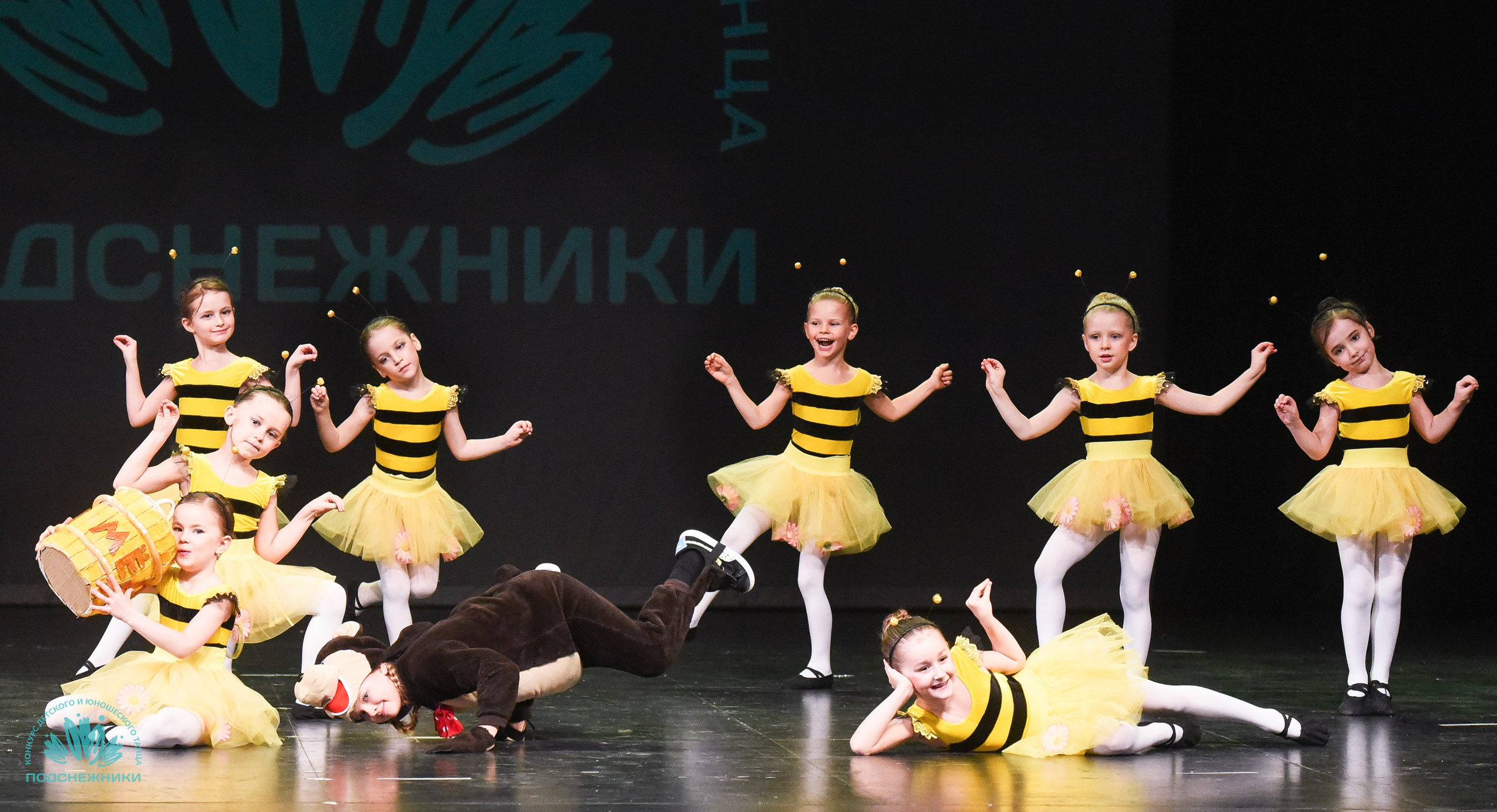 29.03.2025 Всероссийский конкурс детского и юношеского танца «Подснежники» г. Москва. Медиастудия Фото Концепт