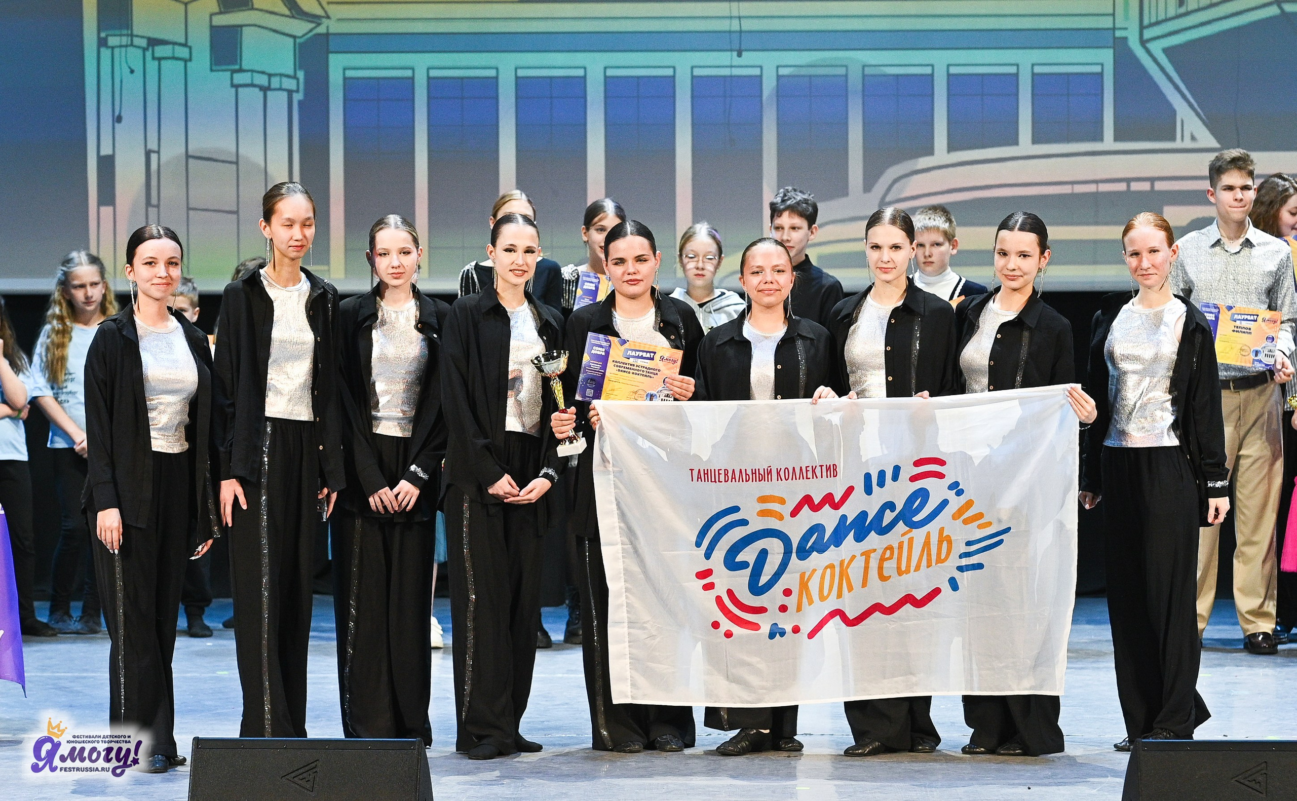 28.04.2025 «Я МОГУ!» XVIII Международный фестиваль-конкурс «Союз Добра» г. Минск. Медиастудия Фото Концепт