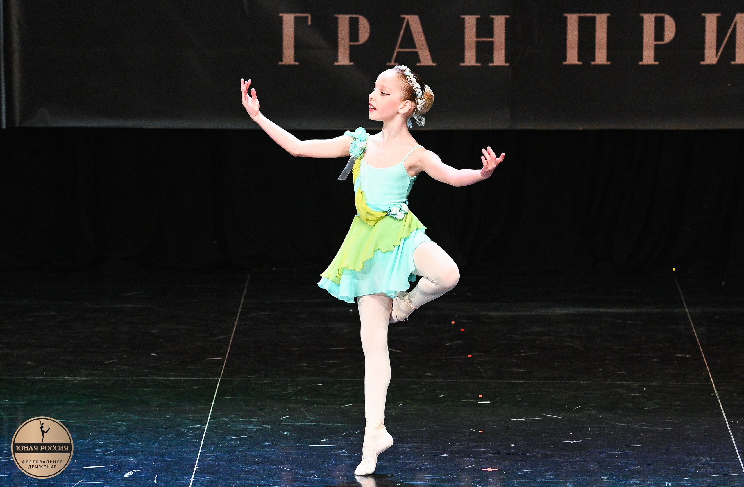 31.05.2026 Всероссийский фестиваль-конкурс «Юная Москва» г. Москва. Медиастудия Фото Концепт