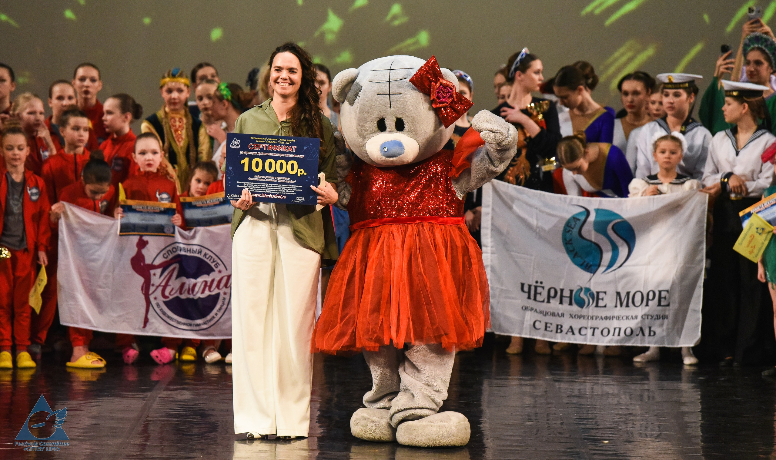 16.03.2026 «Жизнь Городов» Фестиваль-конкурс «ПЛАНЕТА ИСКУССТВ» г. Санкт-Петербург. Медиастудия Фото Концепт