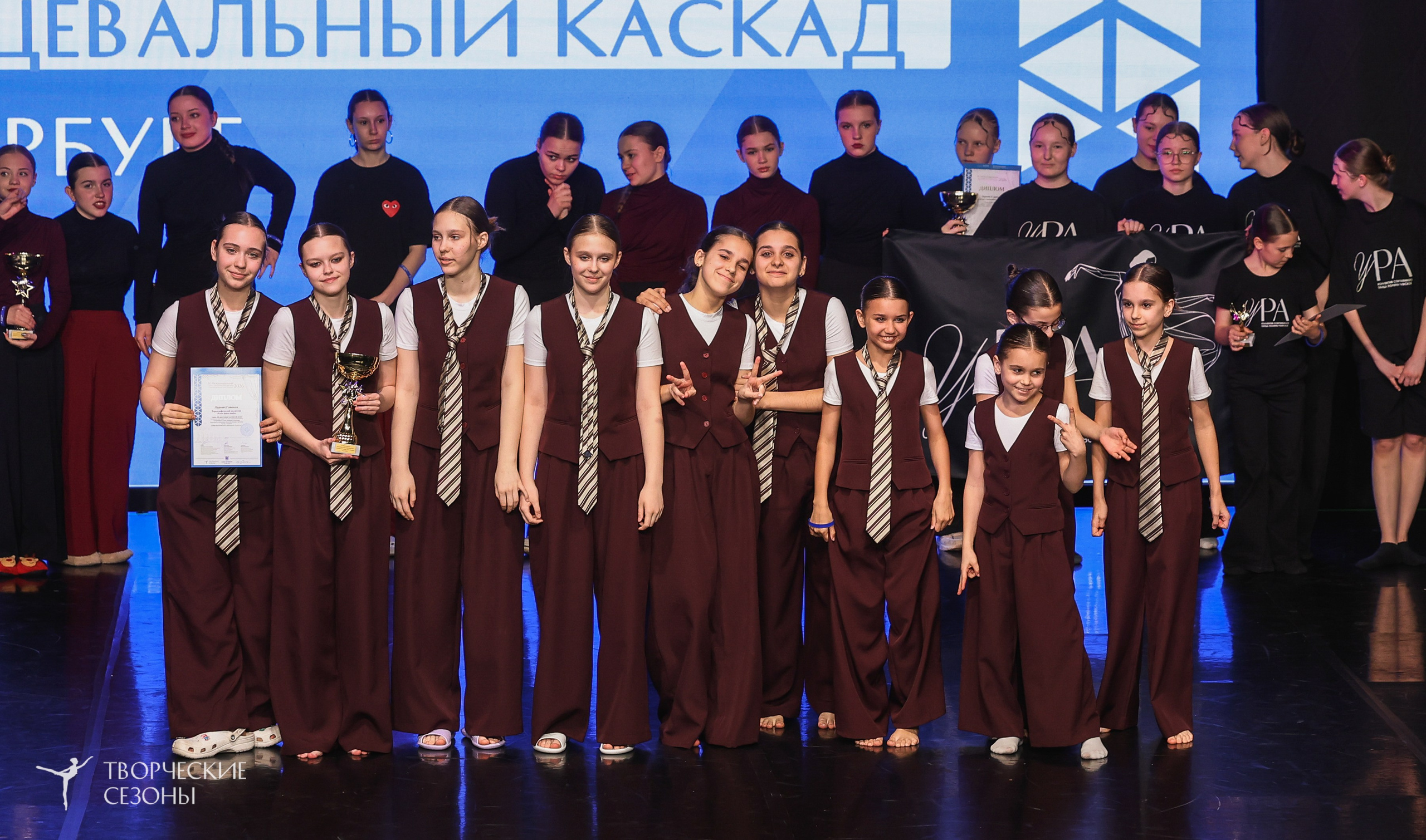 10.05.2026 IV Международный конкурс-фестиваль «Танцевальный каскад. Санкт-Петербург». Медиастудия Фото Концепт