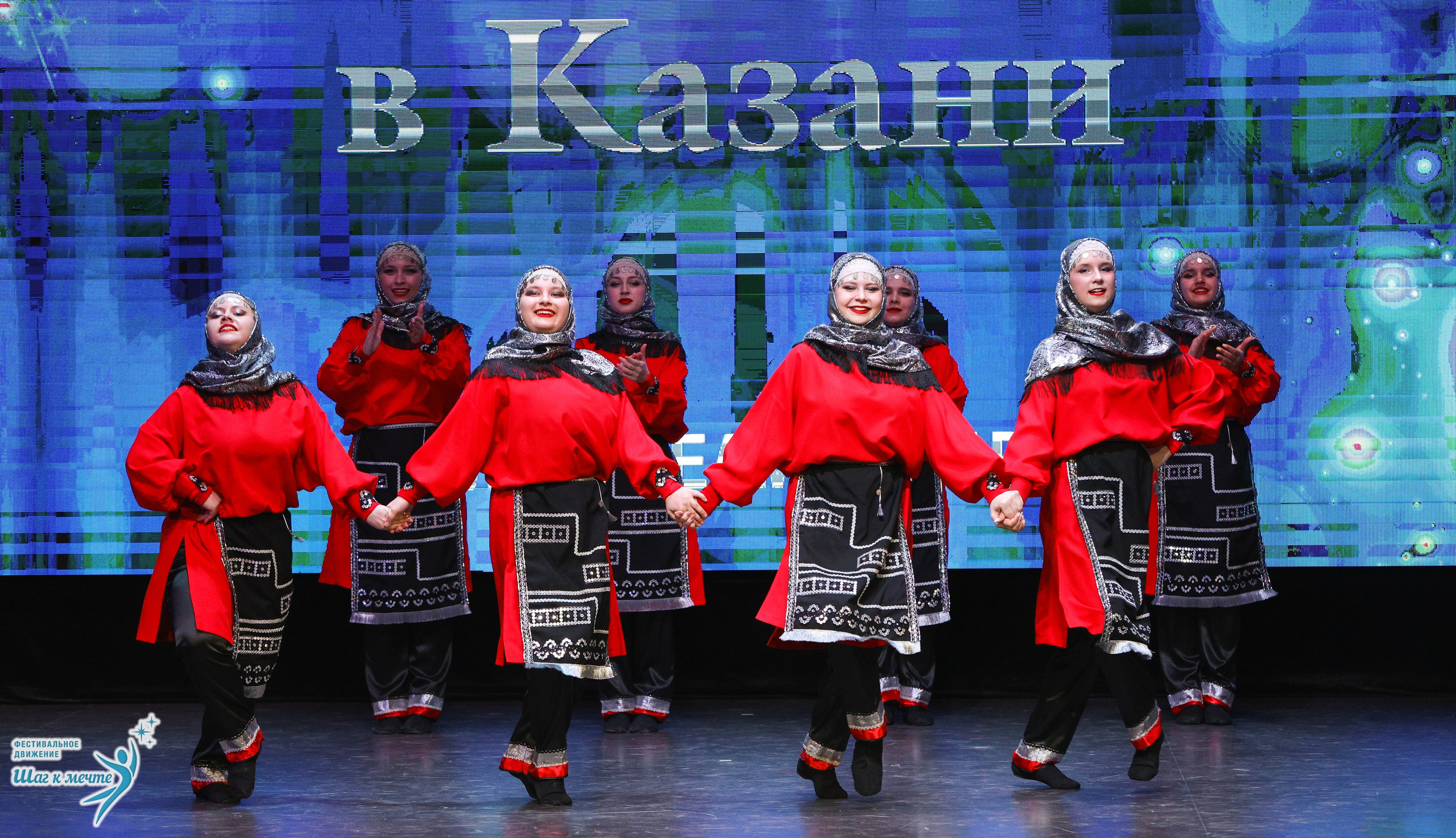 04.04.2026 Фестивальное движение «Шаг к мечте» г. Казань. Медиастудия Фото Концепт