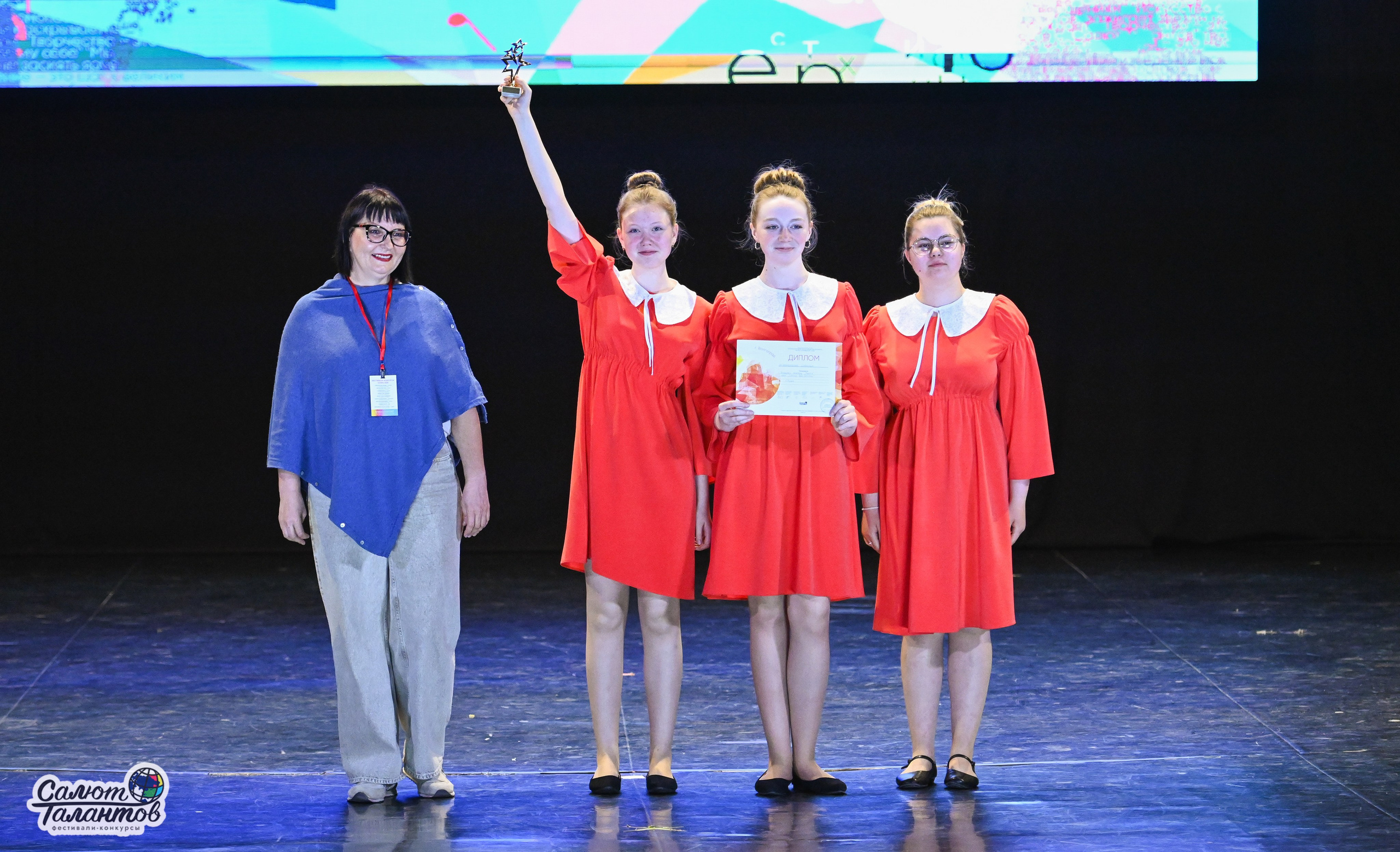 05.05.2025 «Салют Талантов» 9-й Фестиваль-Конкурс г. Волгоград. Медиастудия Фото Концепт