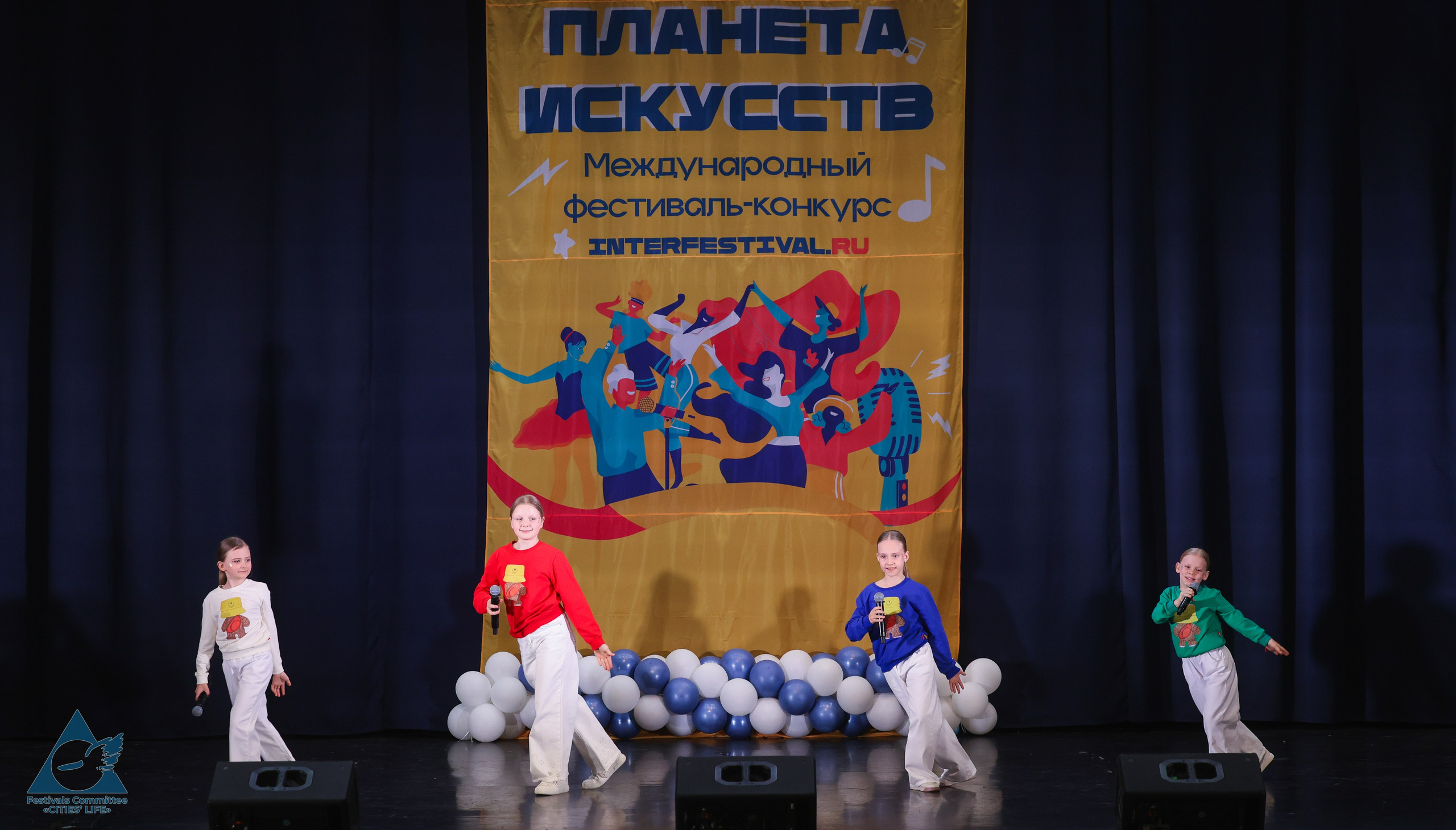 03.05.2026 «Жизнь Городов» Фестиваль-конкурс «ПЛАНЕТА ИСКУССТВ» г. Санкт-Петербург. Медиастудия Фото Концепт