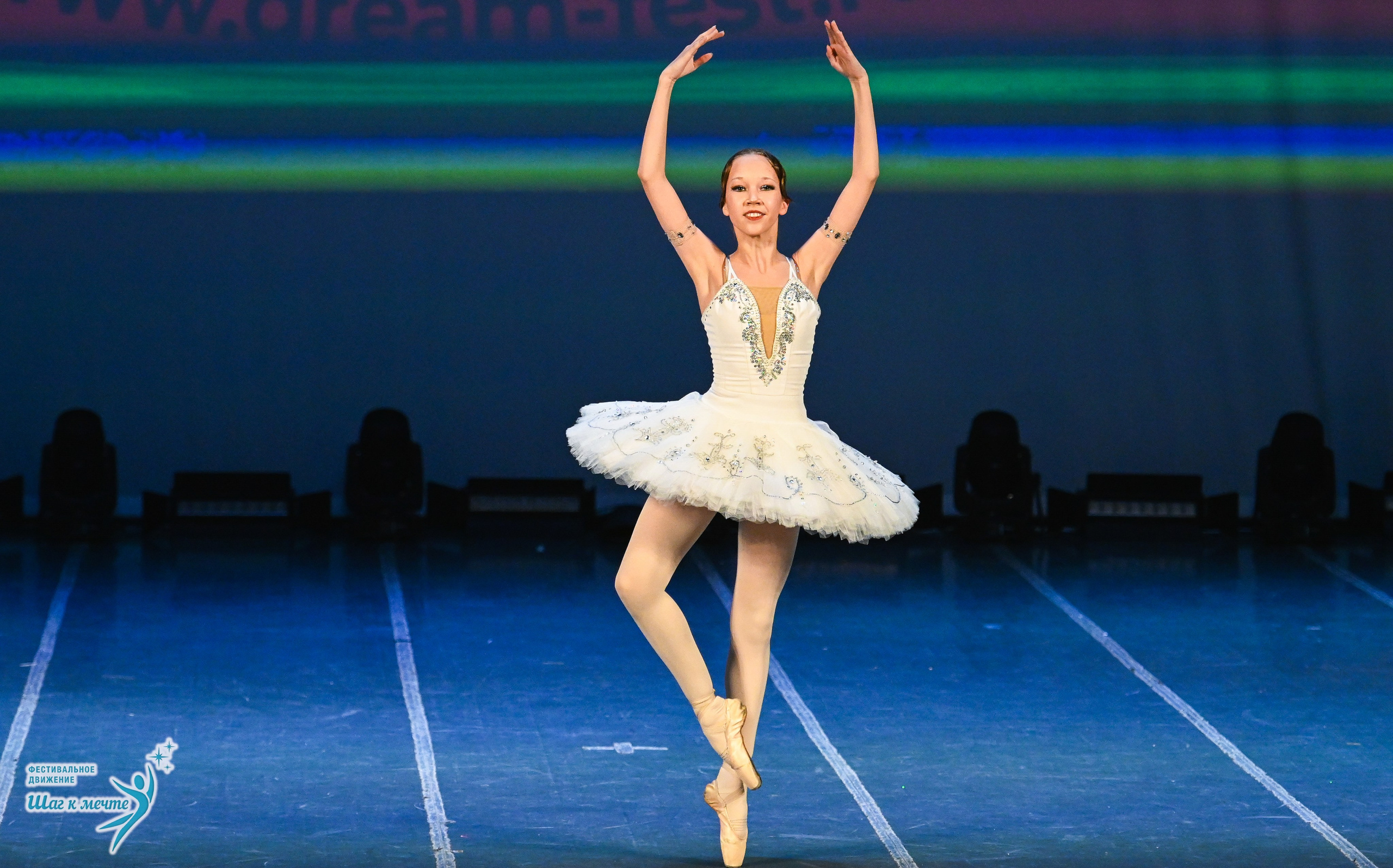 12.12.2025 Фестивальное движение «Шаг к мечте» г. Йошкар-Ола. Медиастудия Фото Концепт