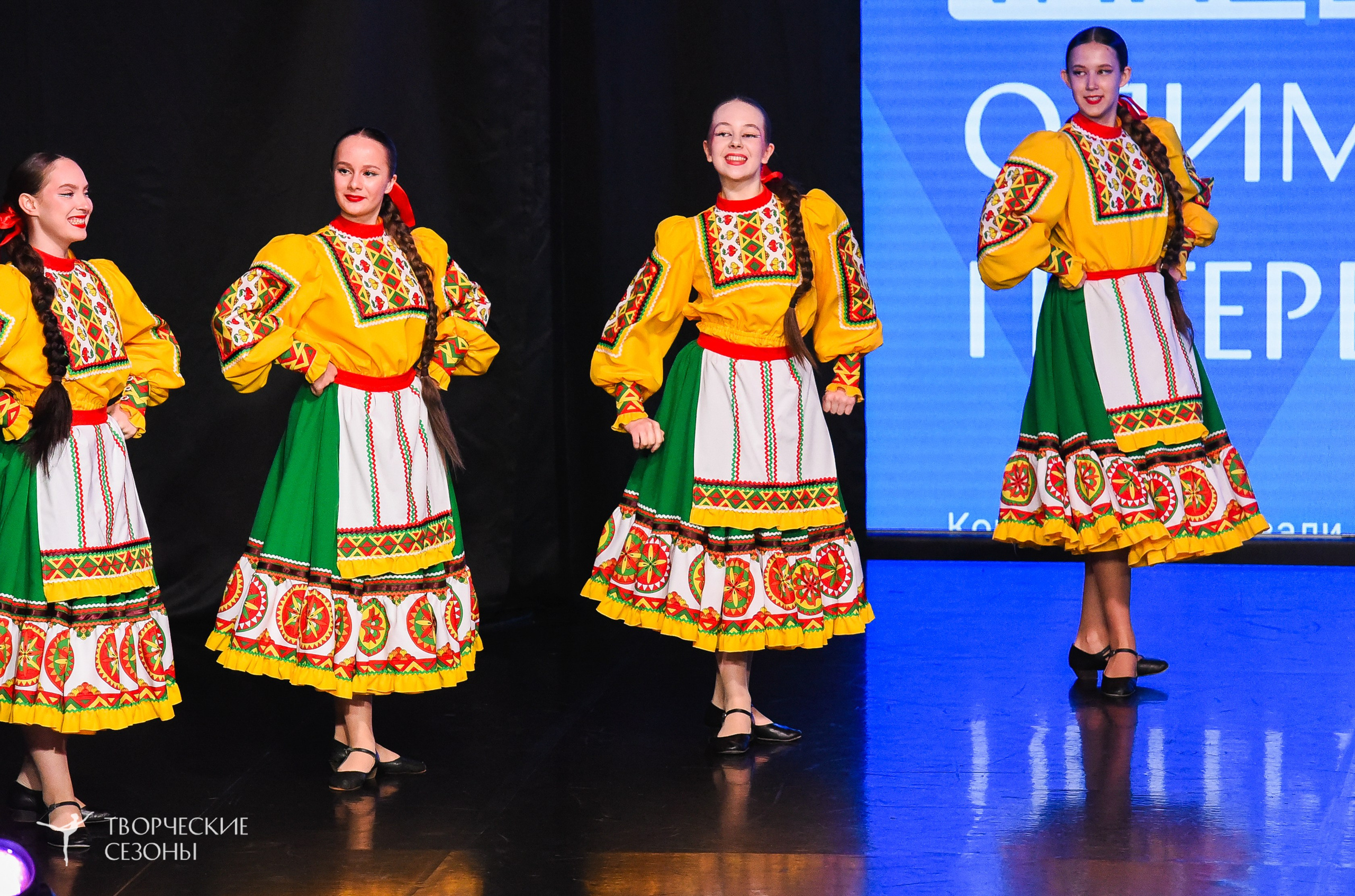 26.03.2026 IV Всероссийский фестиваль «Всероссийская Танцевальная Олимпиада» г. Санкт-Петербург. Медиастудия Фото Концепт