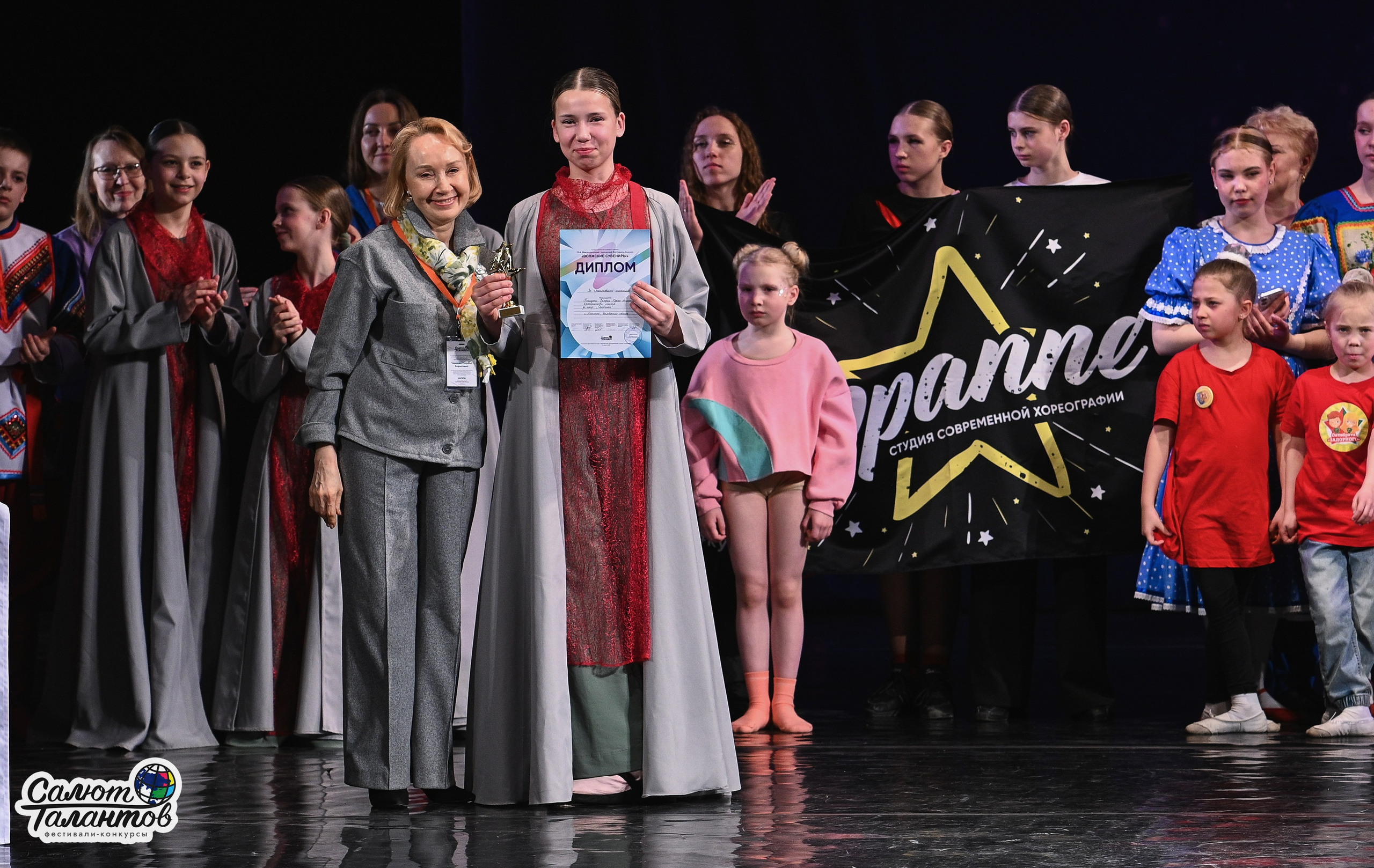 30.03.2026 «Салют Талантов» 29-й фестиваль-конкурс «Волжские Сувениры» г. Нижний Новгород. Медиастудия Фото Концепт