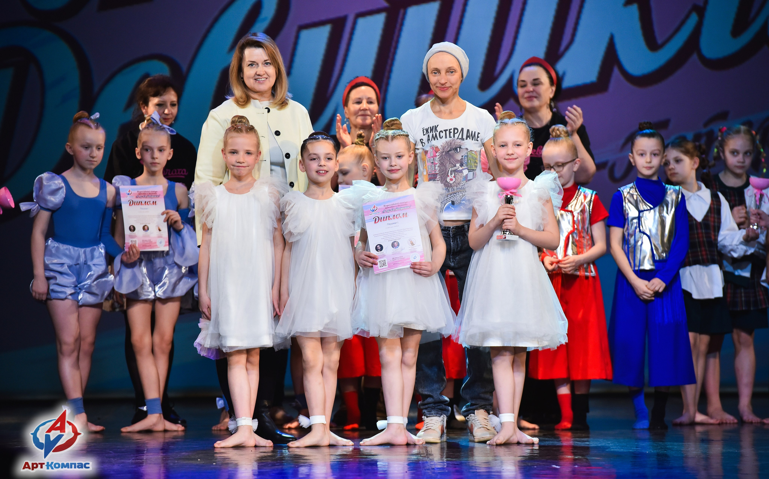 28.03.2026 «Арт-Компас» Конкурс красоты и таланта «А ну-ка, Девушки» г. Санкт-Петербург. Медиастудия Фото Концепт