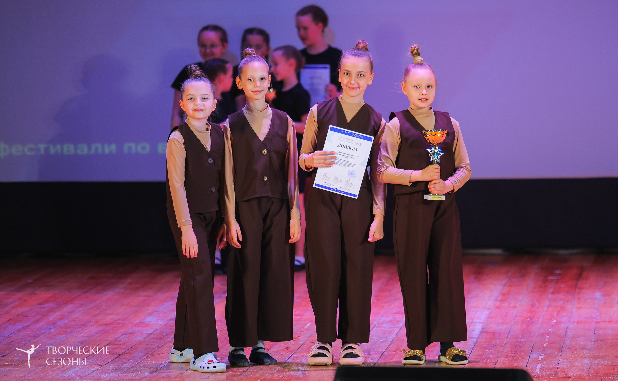 19.04.2025 «Творческие сезоны» Волгоградские ассамблеи искусств г. Волгоград. Медиастудия Фото Концепт