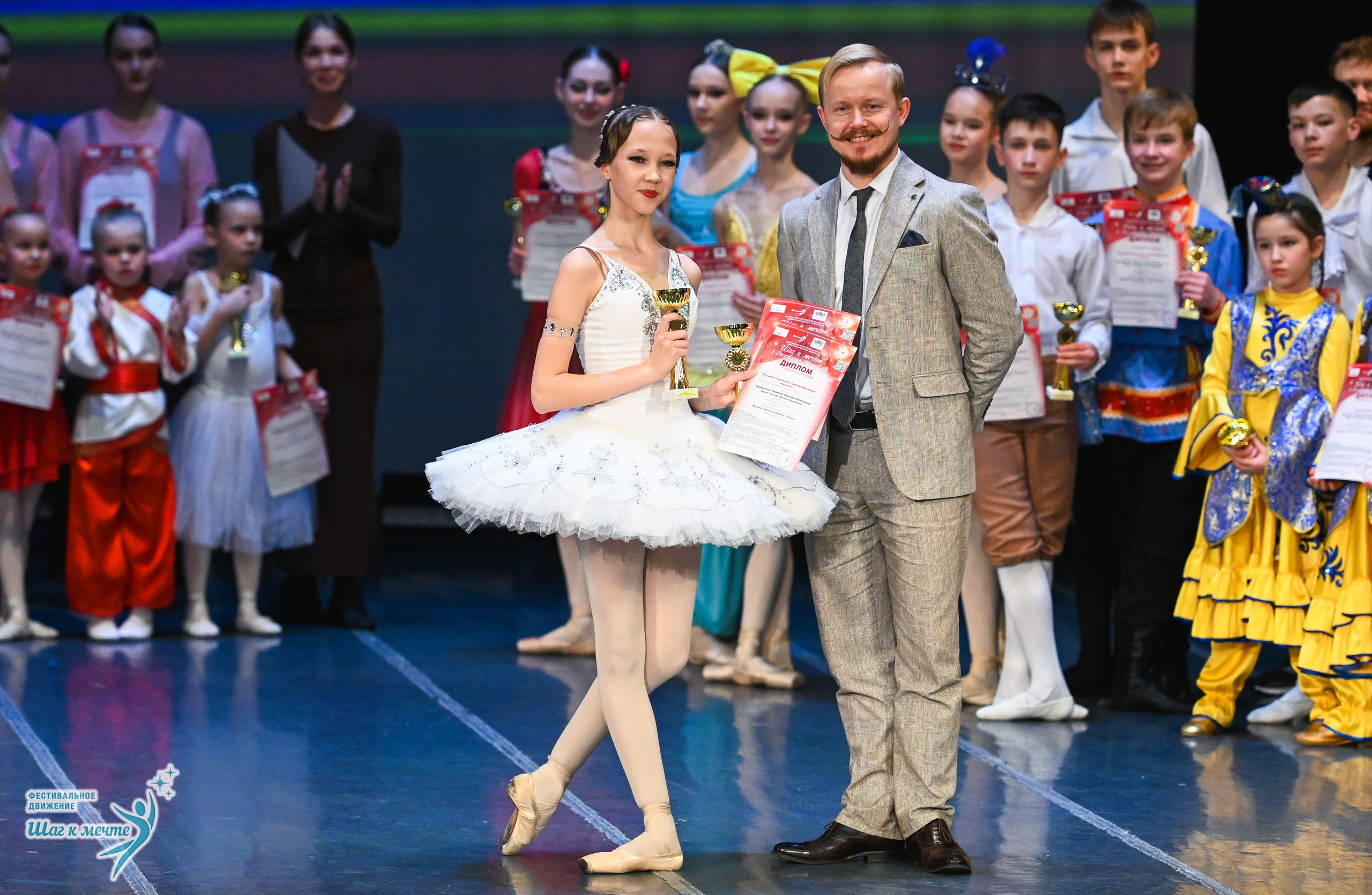 12.12.2025 Фестивальное движение «Шаг к мечте» г. Йошкар-Ола. Медиастудия Фото Концепт