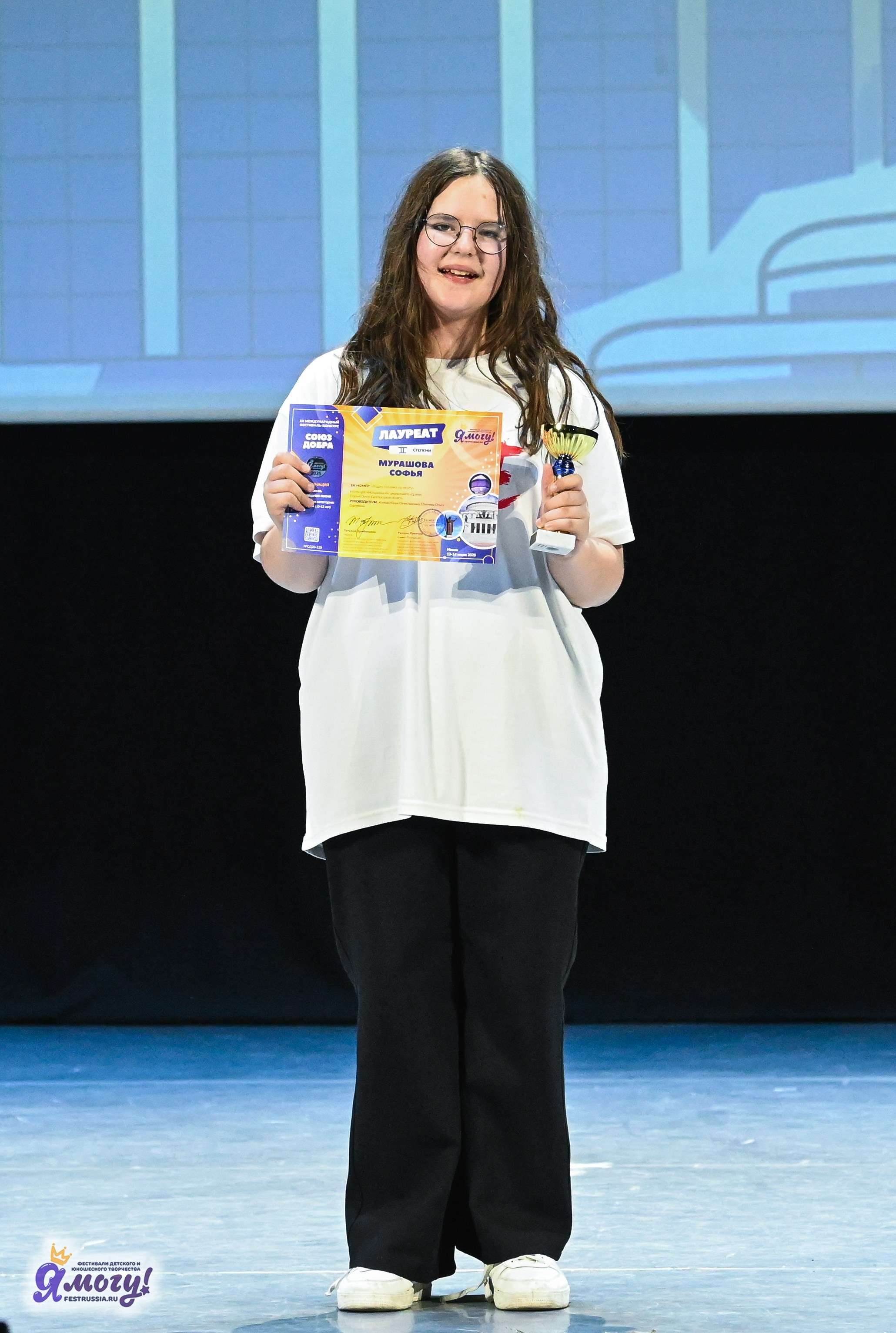 14.06.2025 «Я МОГУ!» XX Международный фестиваль-конкурс «Союз Добра» г. Минск. Медиастудия Фото Концепт