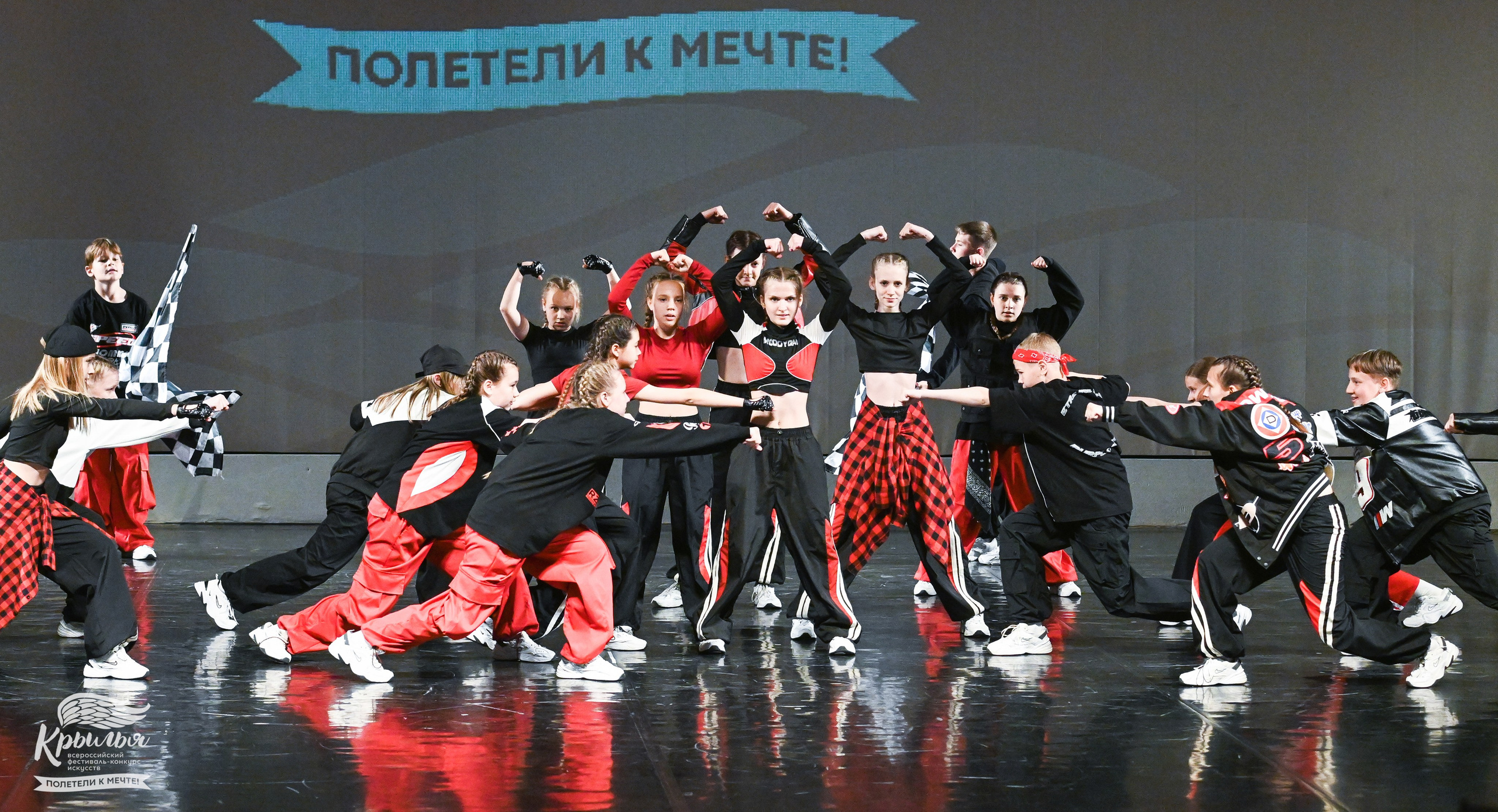 04.06.2025 Всероссийский фестиваль-конкурс искусств «Крылья» г. Санкт- Петербург. Медиастудия Фото Концепт