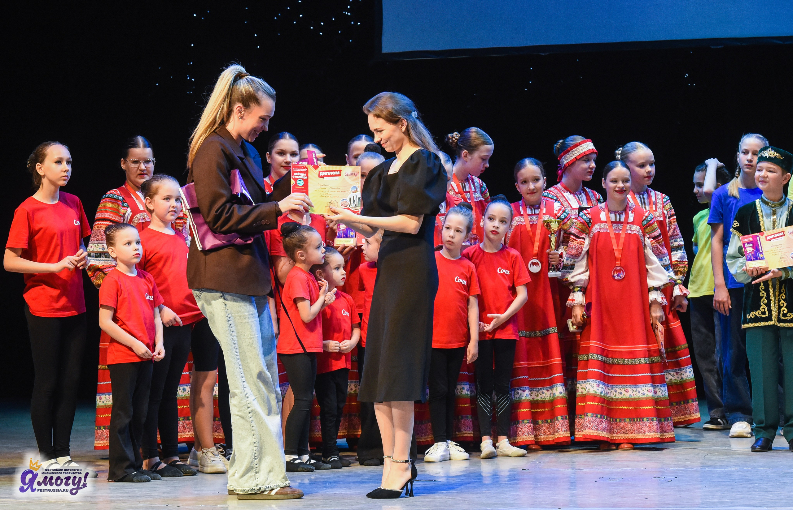 13.06.2025  «Я МОГУ!» 50-й Международный фестиваль-конкурс «Звезды Столицы» г. Москва. Медиастудия Фото Концепт