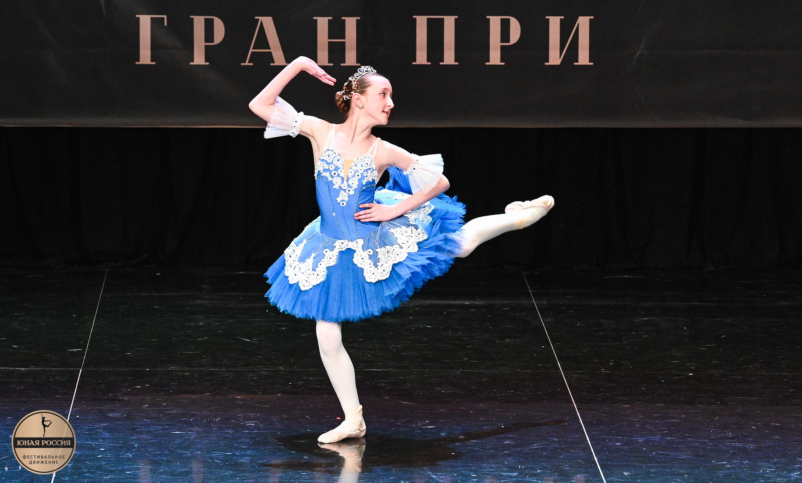 31.05.2026 Всероссийский фестиваль-конкурс «Юная Москва» г. Москва. Медиастудия Фото Концепт