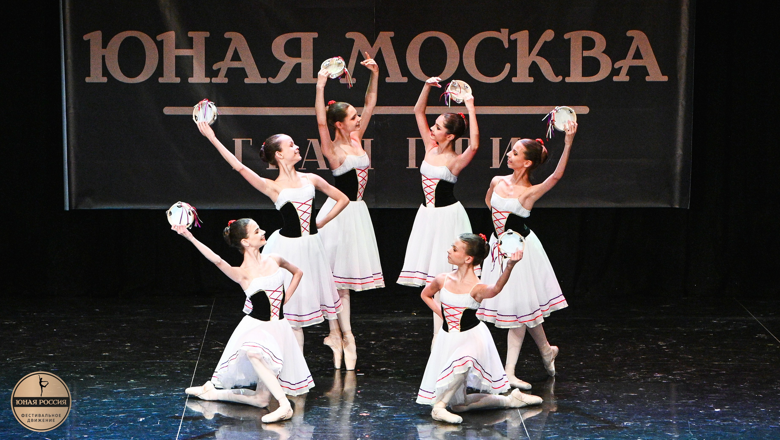 31.05.2026 Всероссийский фестиваль-конкурс «Юная Москва» г. Москва. Медиастудия Фото Концепт