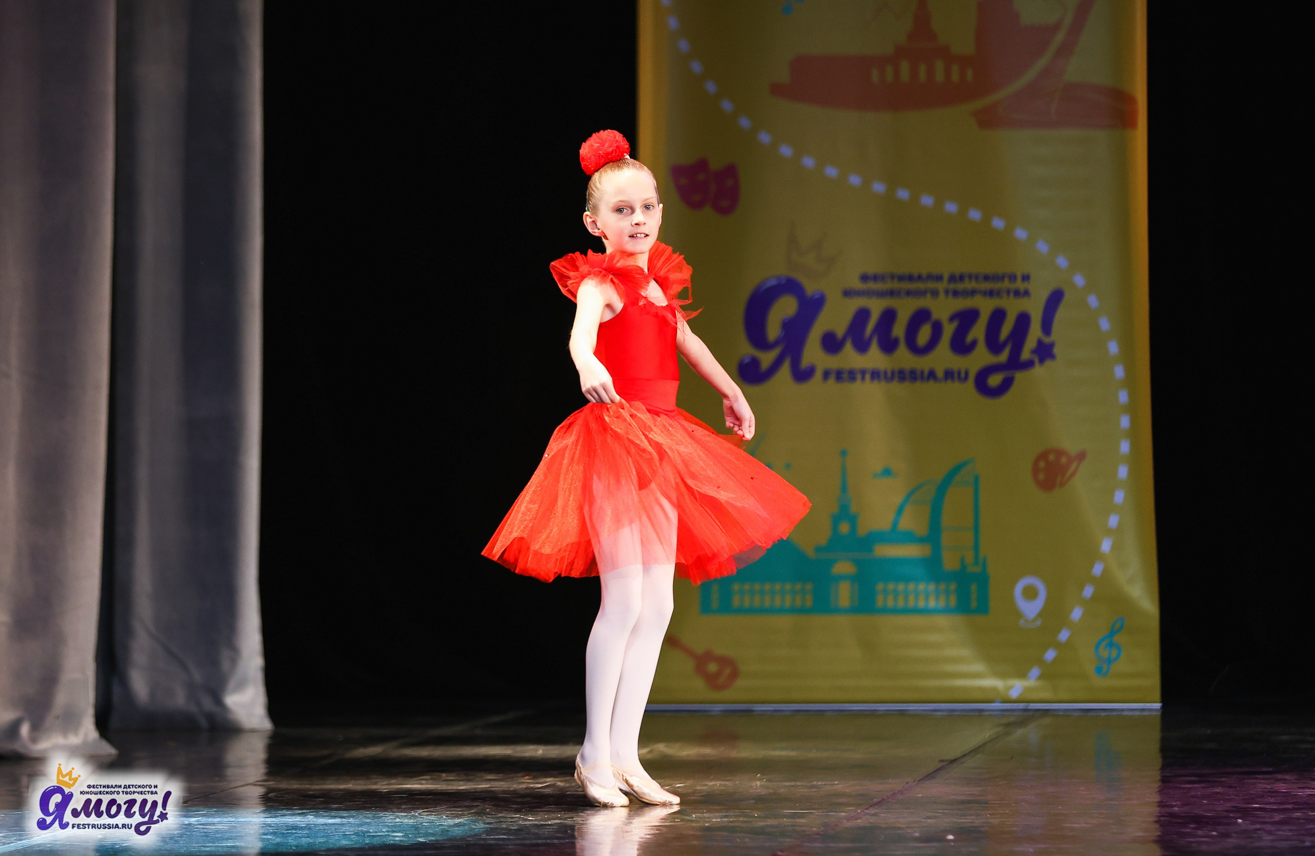 02.11.2025 «Я МОГУ!» 86-й Международный фестиваль-конкурс «Вдохновение.Осень» г. Санкт-Петербург. Медиастудия Фото Концепт