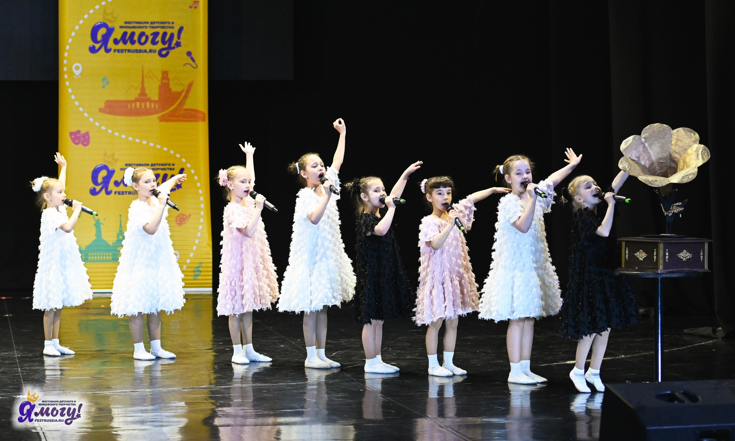 12.05.2025 «Я МОГУ!» XVI Международный фестиваль-конкурс «На волжских берегах». Медиастудия Фото Концепт