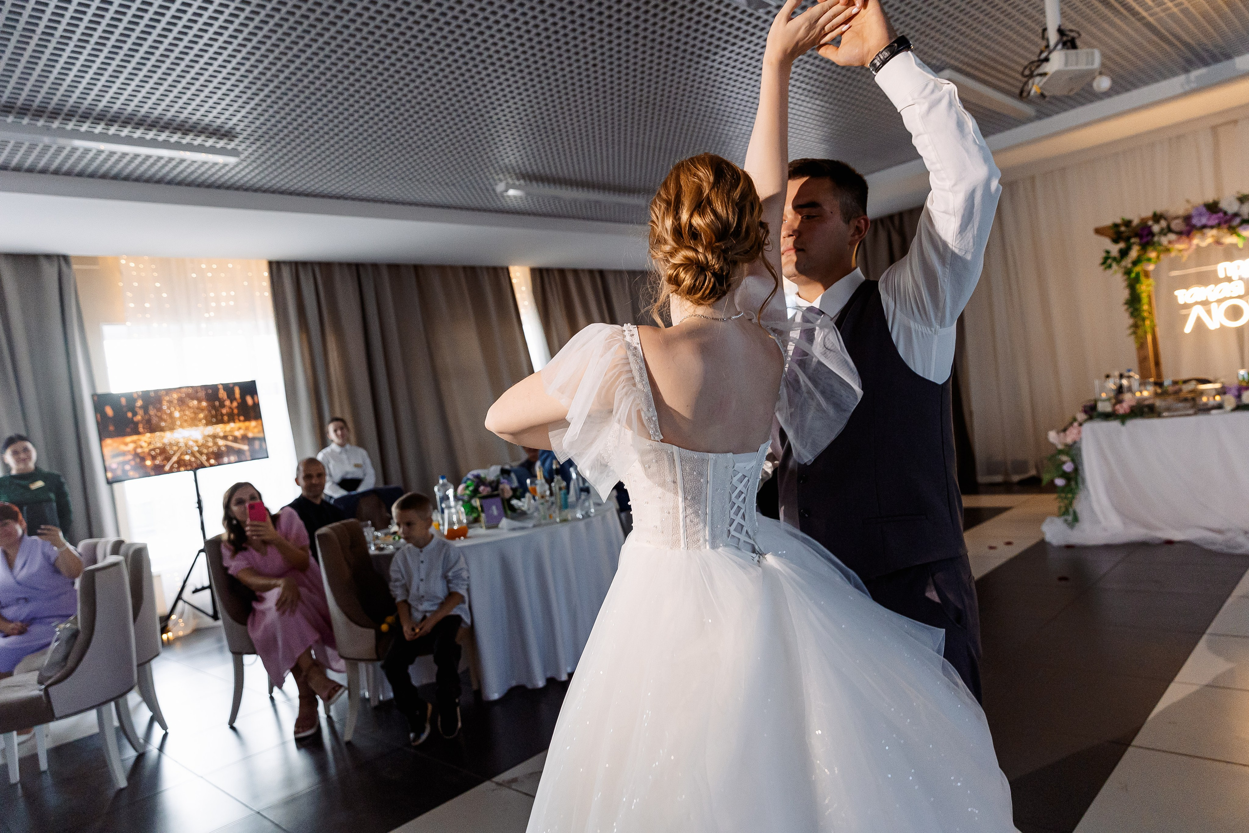 Любовь и Евгений. Свадебный и семейный фотограф в Челябинске Юлия Ишимова