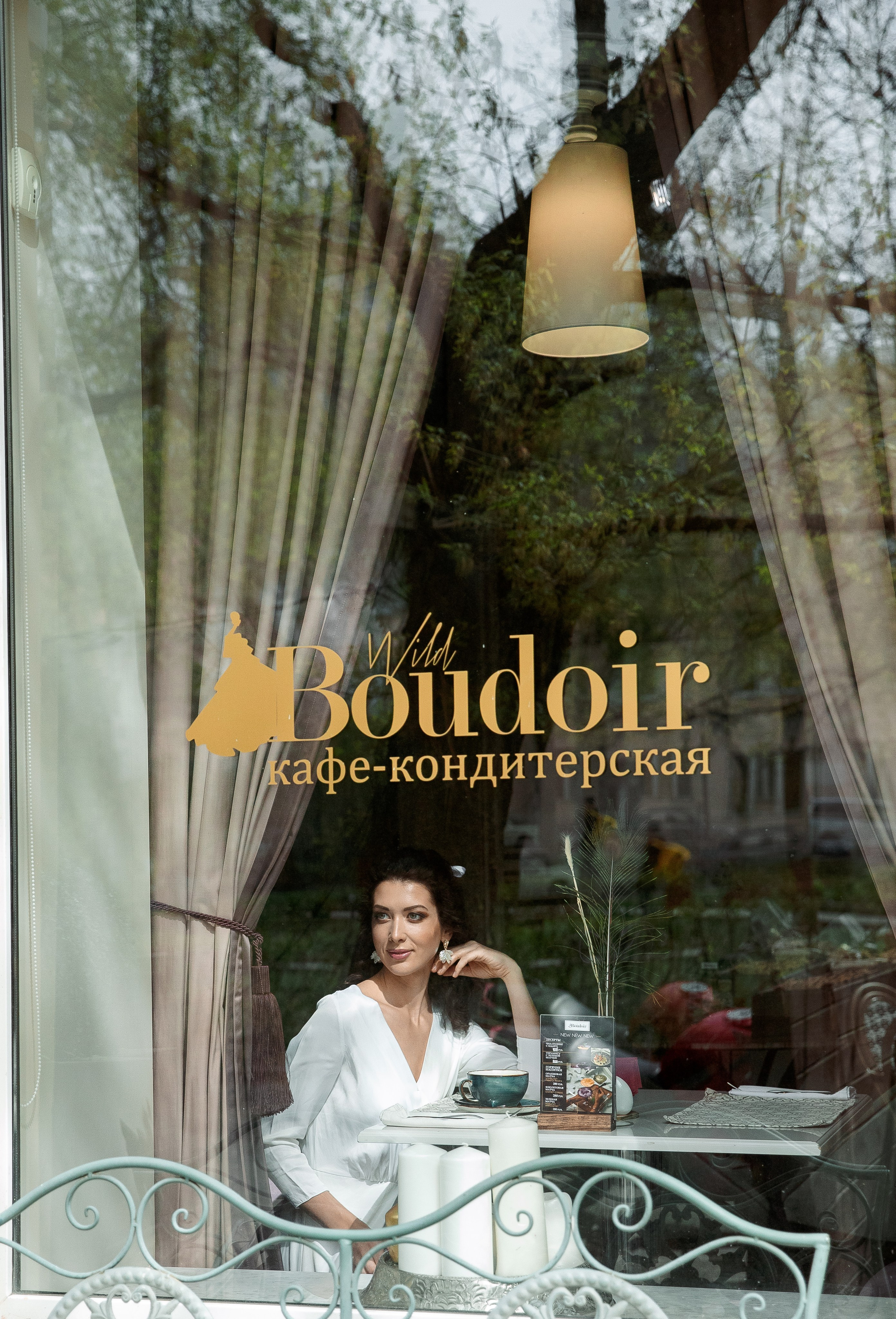 Виктория. Свадебный и семейный фотограф в Челябинске Юлия Ишимова